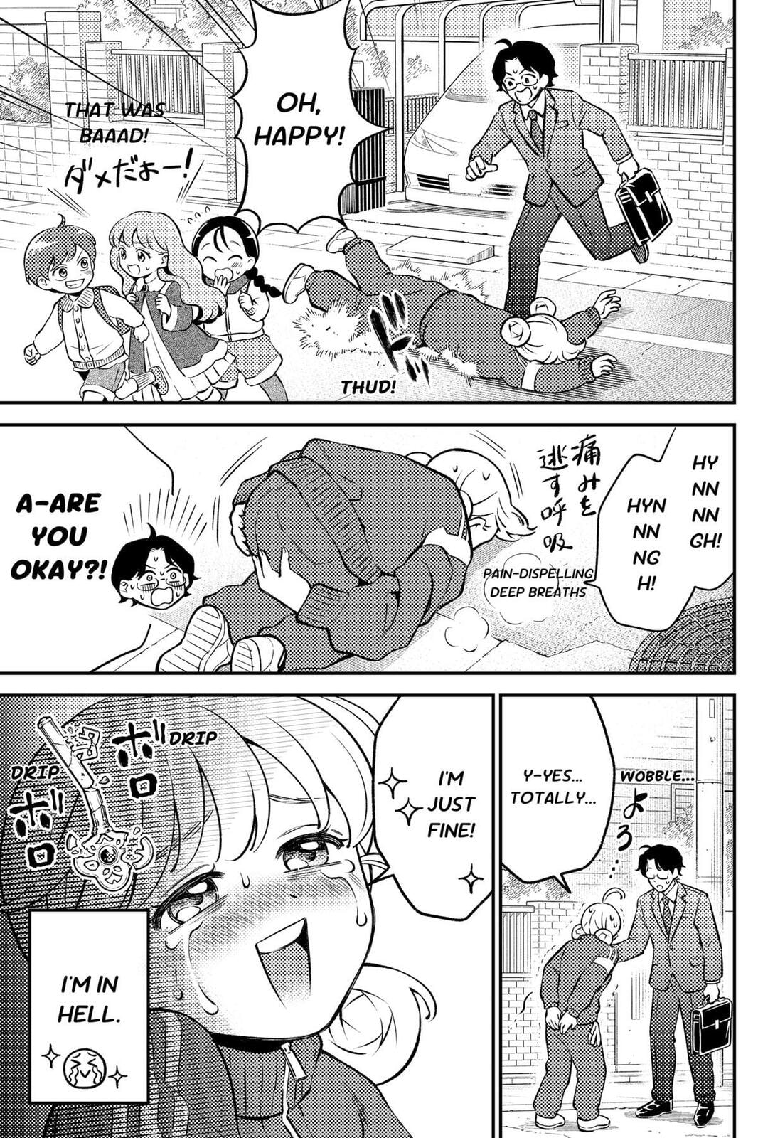 Smiley & Lively☆Your Girl Happy Chapter 3 page 15 - 