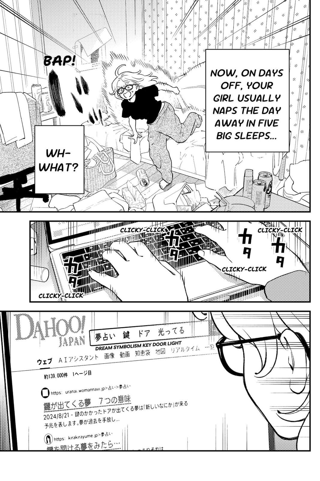 Smiley & Lively☆Your Girl Happy Chapter 3 page 3 - 