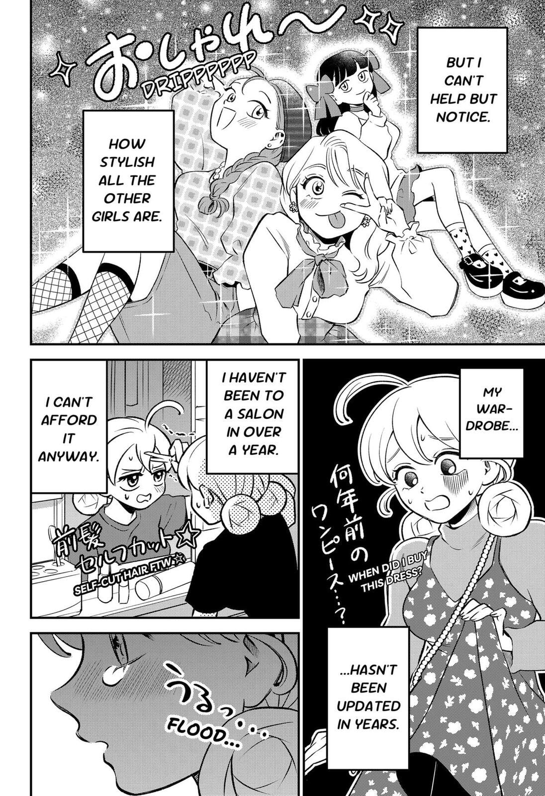 Smiley & Lively☆Your Girl Happy Chapter 4 page 12 - 