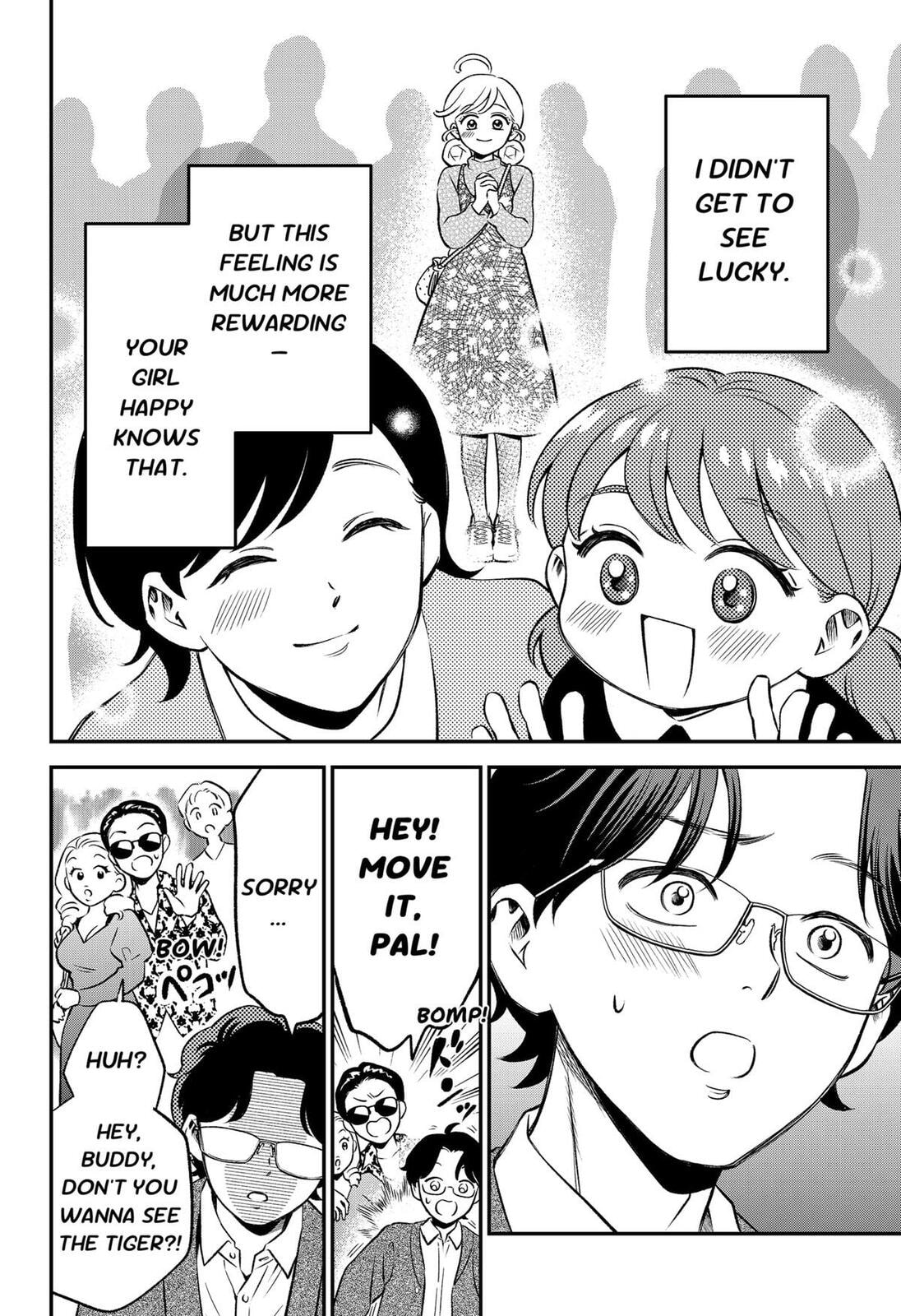 Smiley & Lively☆Your Girl Happy Chapter 4 page 20 - 