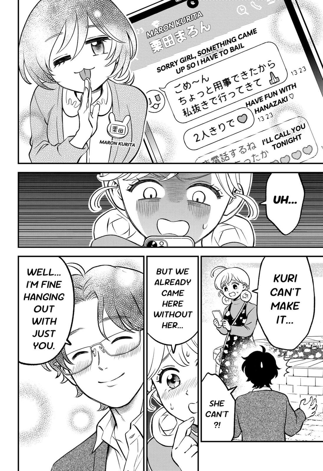Smiley & Lively☆Your Girl Happy Chapter 4 page 10 - 