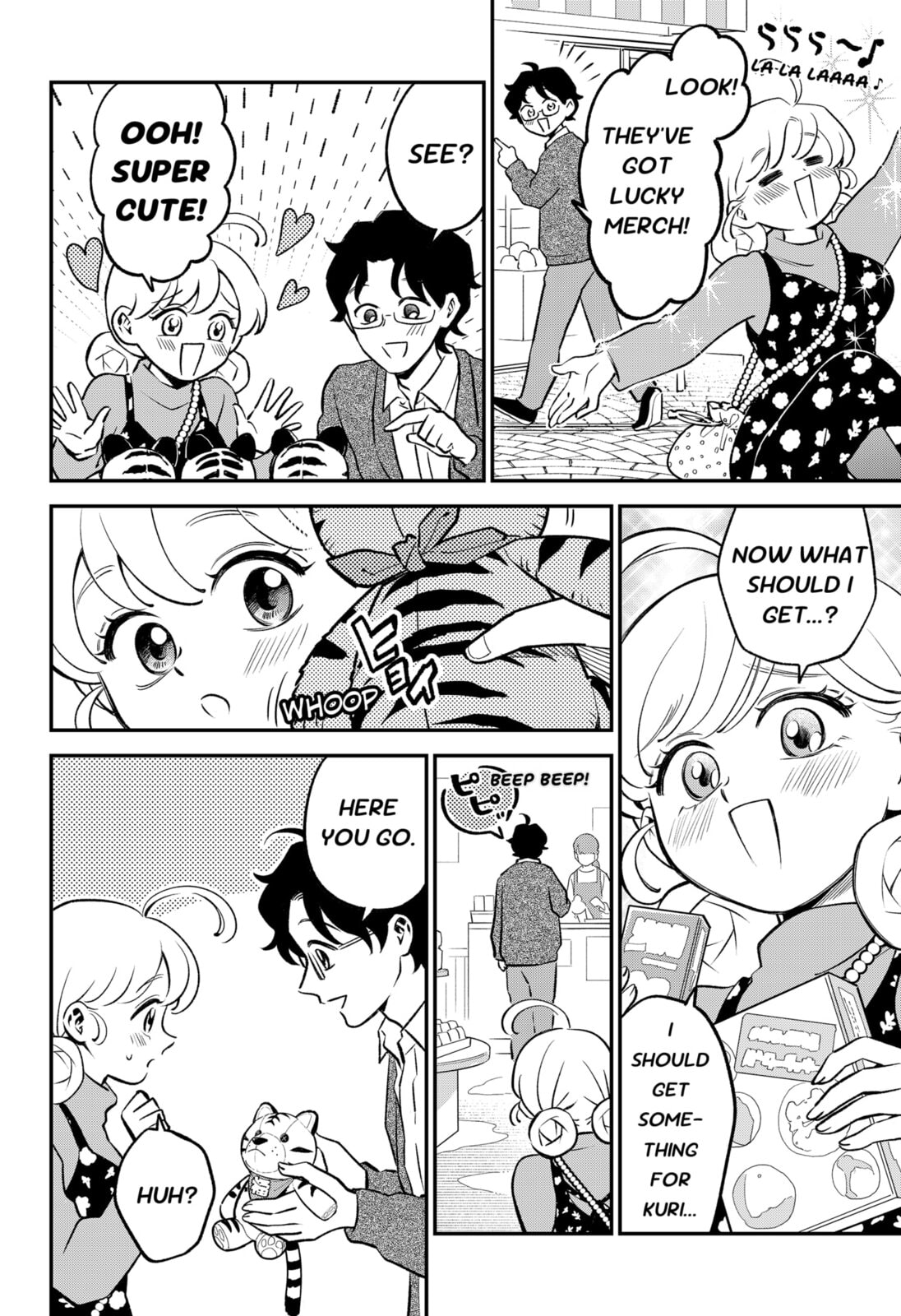 Smiley & Lively☆Your Girl Happy Chapter 5 page 12 - 