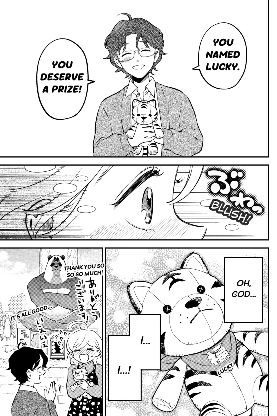 Smiley & Lively☆Your Girl Happy Chapter 5 page 13 - 