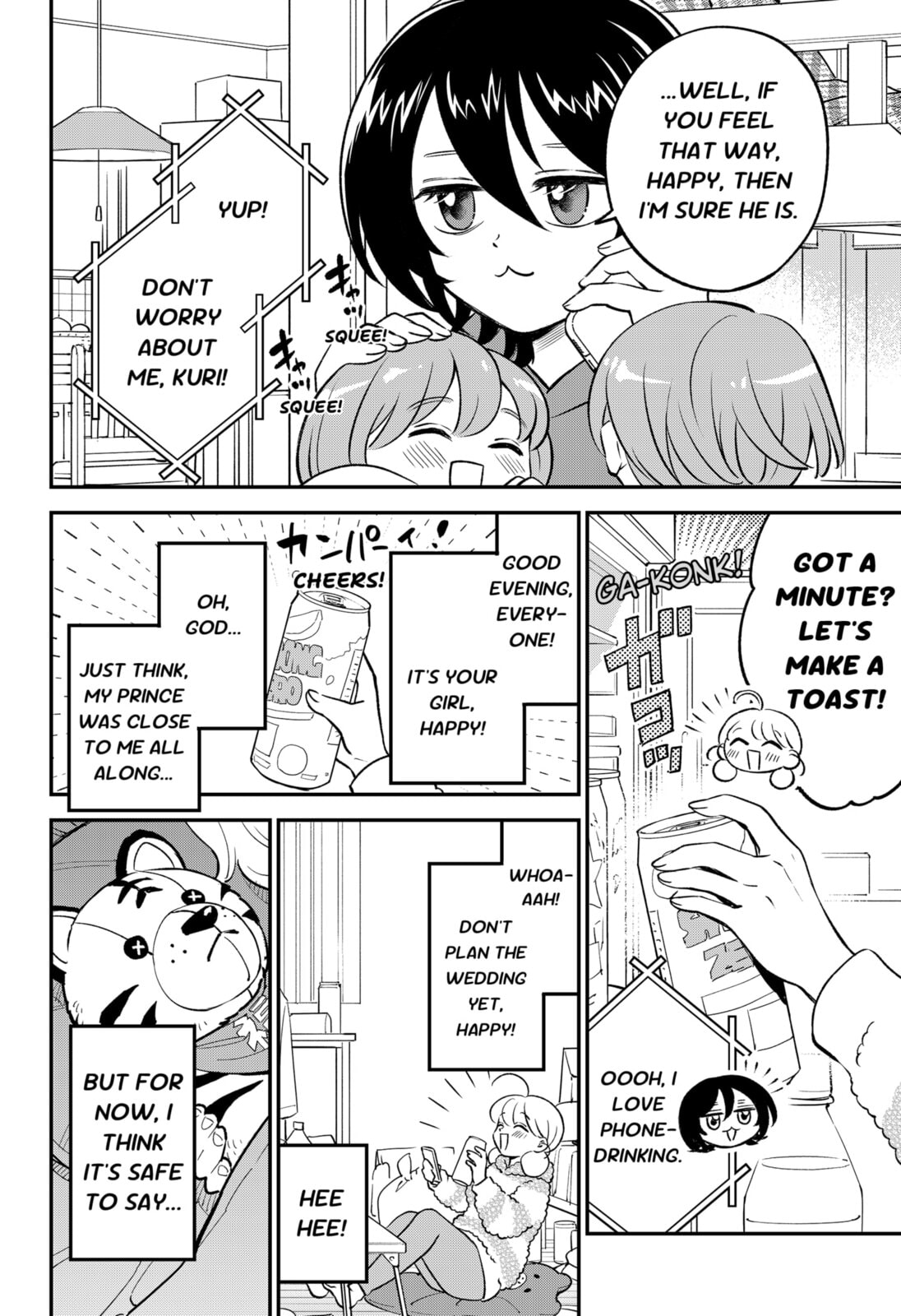 Smiley & Lively☆Your Girl Happy Chapter 5 page 18 - 