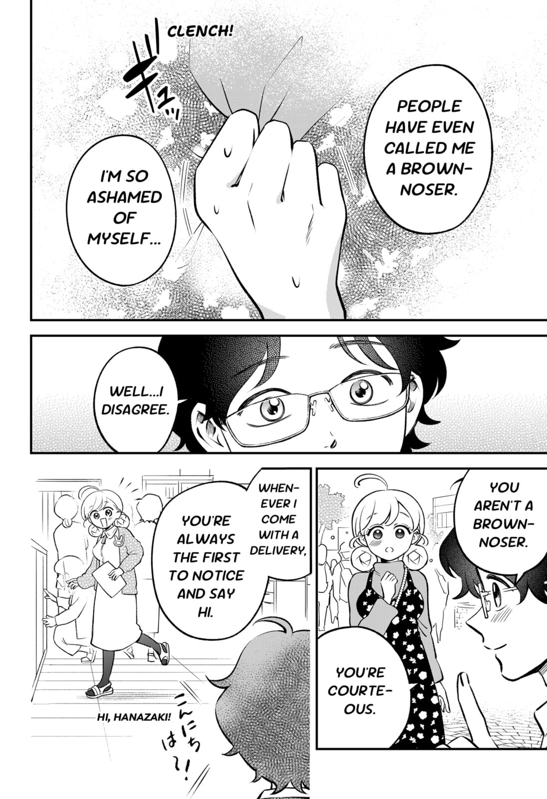 Smiley & Lively☆Your Girl Happy Chapter 5 page 6 - 