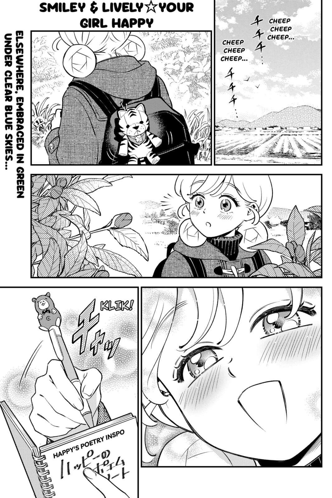 Smiley & Lively☆Your Girl Happy Chapter 6 page 1 - 