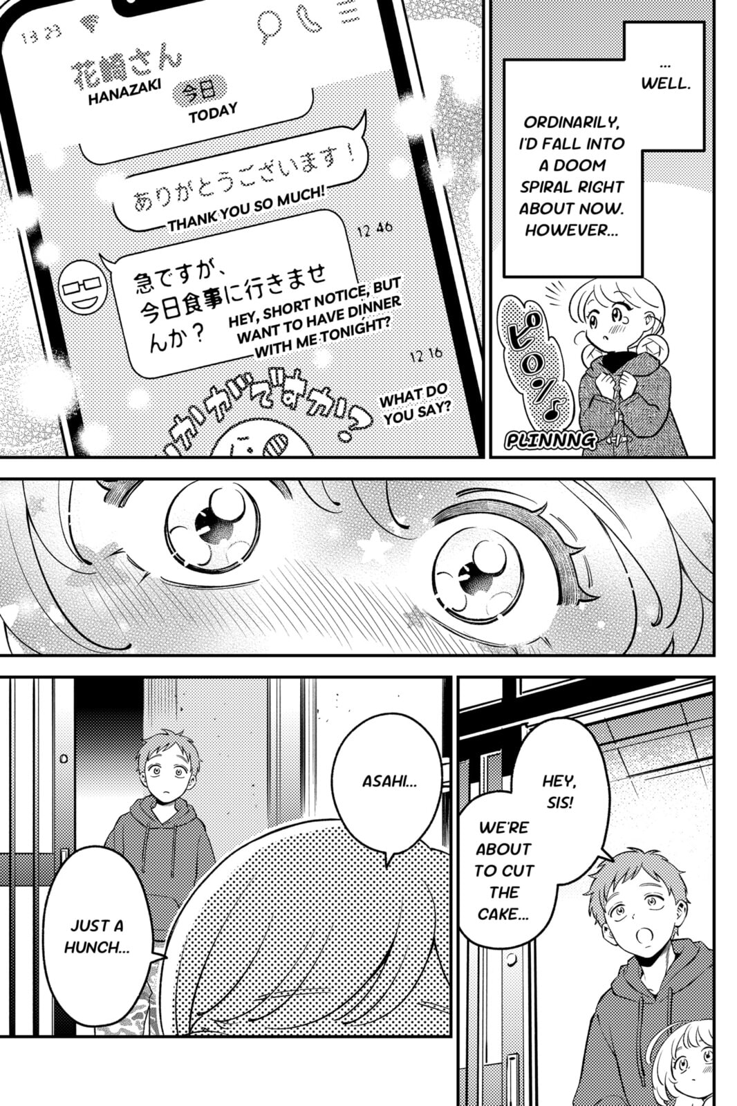 Smiley & Lively☆Your Girl Happy Chapter 6 page 11 - 