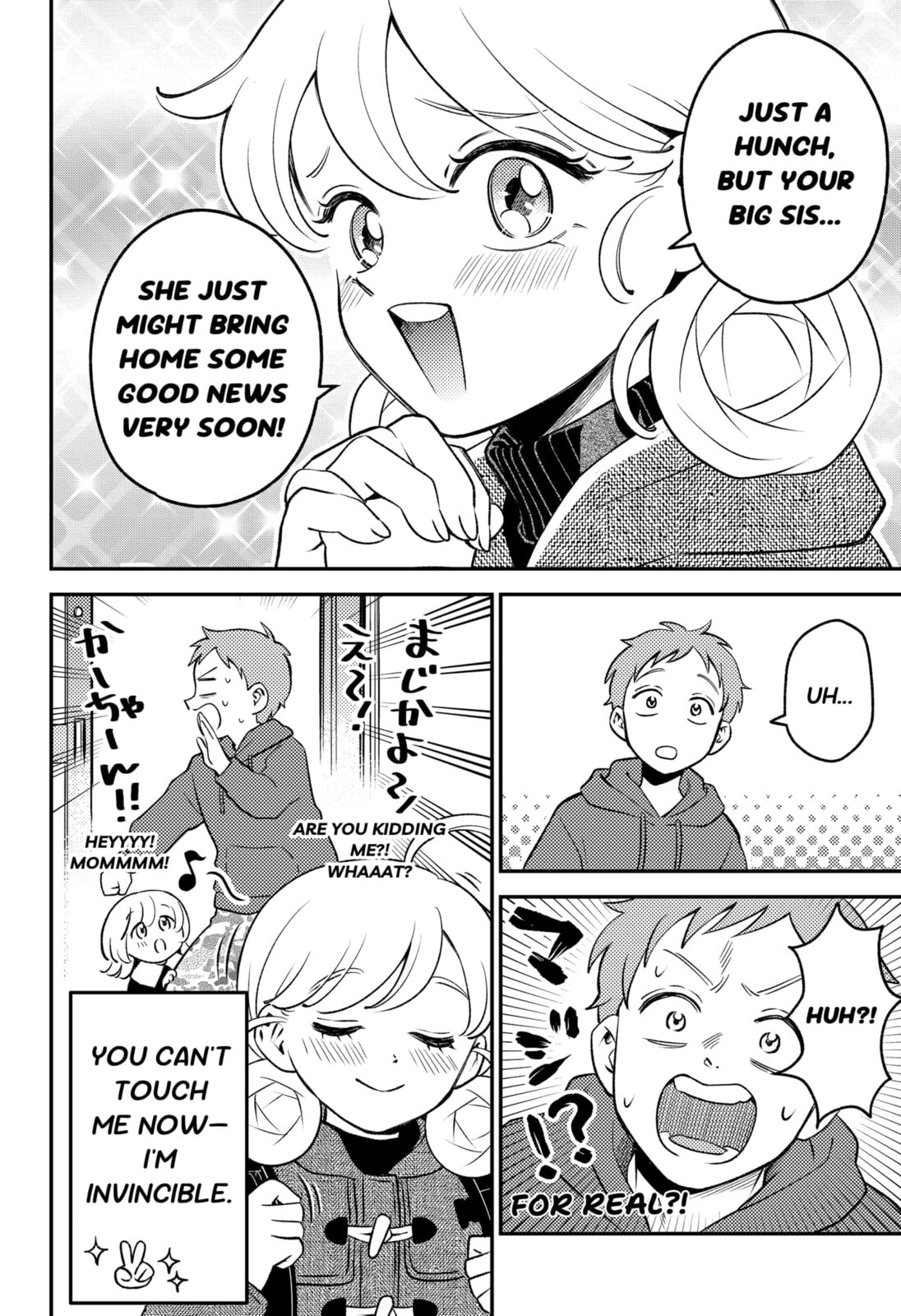 Smiley & Lively☆Your Girl Happy Chapter 6 page 12 - 