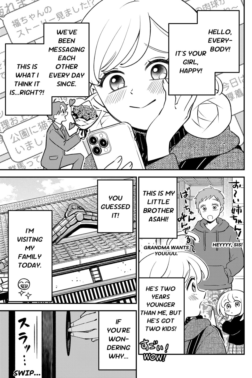 Smiley & Lively☆Your Girl Happy Chapter 6 page 3 - 