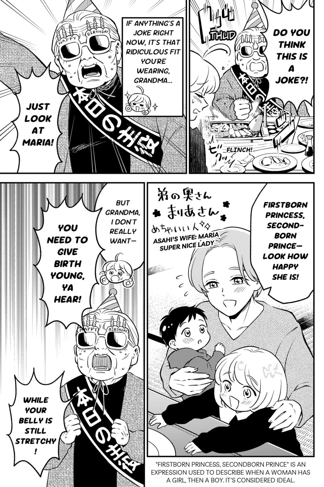Smiley & Lively☆Your Girl Happy Chapter 6 page 5 - 
