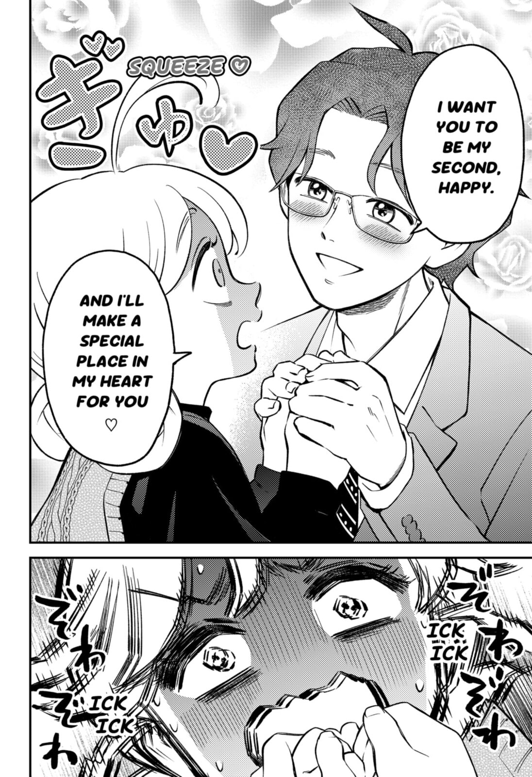 Smiley & Lively☆Your Girl Happy Chapter 7 page 4 - 