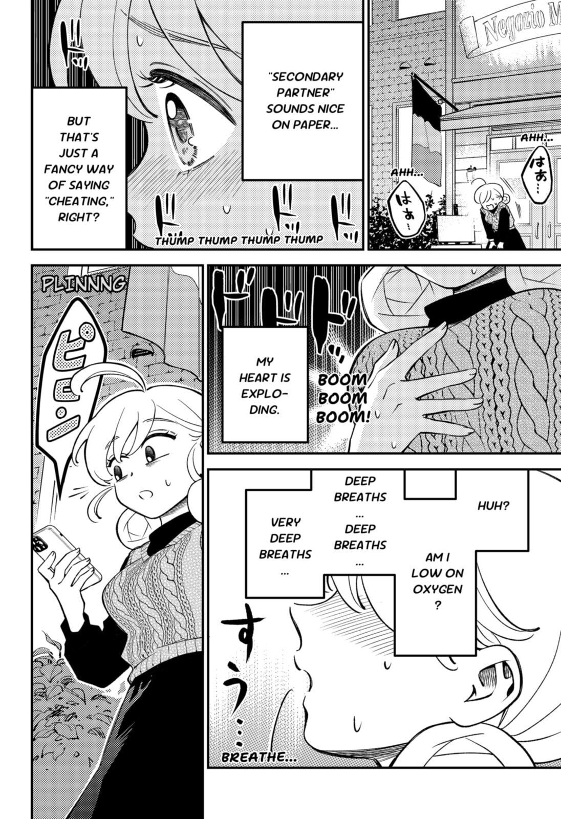 Smiley & Lively☆Your Girl Happy Chapter 7 page 6 - 