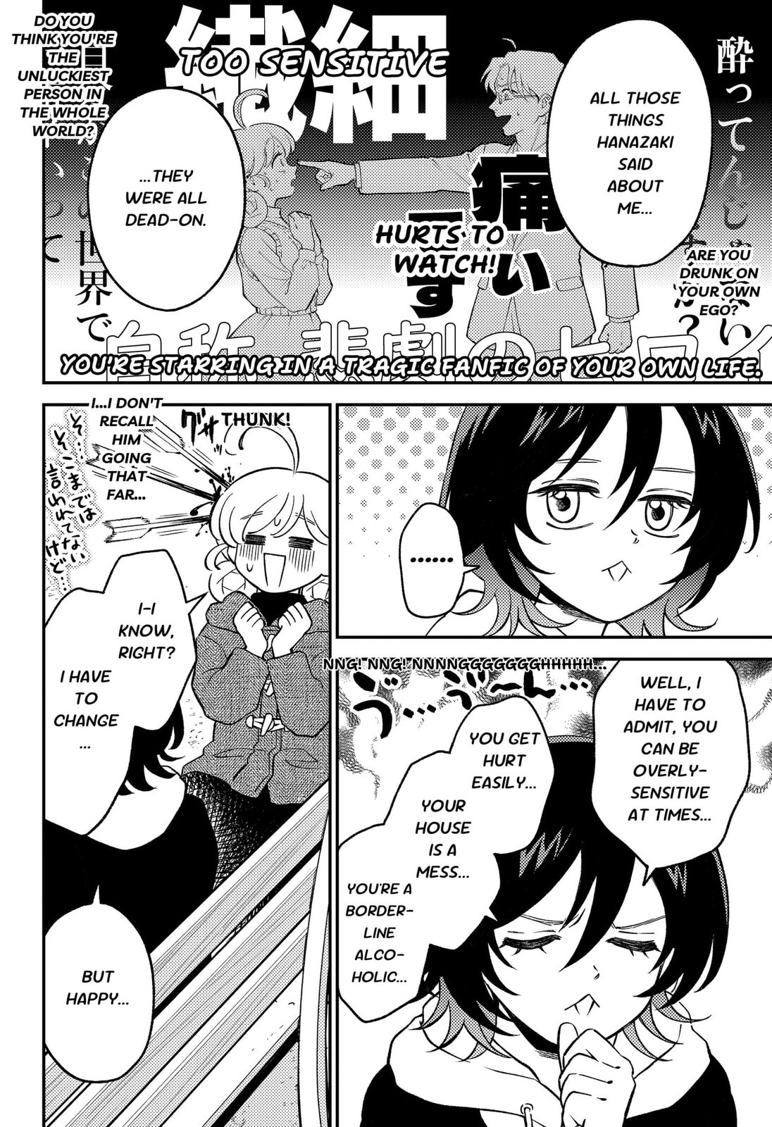 Smiley & Lively☆Your Girl Happy Chapter 8 page 18 - 