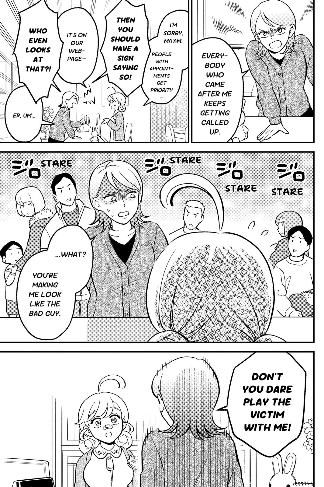 Smiley & Lively☆Your Girl Happy Chapter 8 page 3 - 