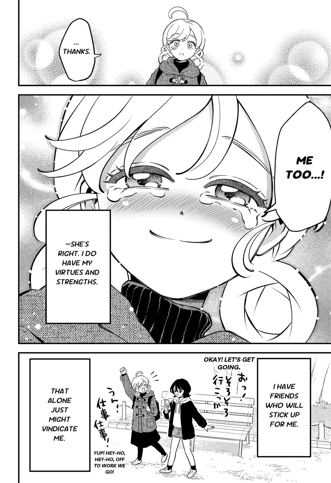 Smiley & Lively☆Your Girl Happy Chapter 8 page 22 - 