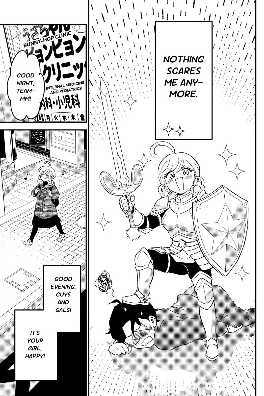 Smiley & Lively☆Your Girl Happy Chapter 8 page 23 - 