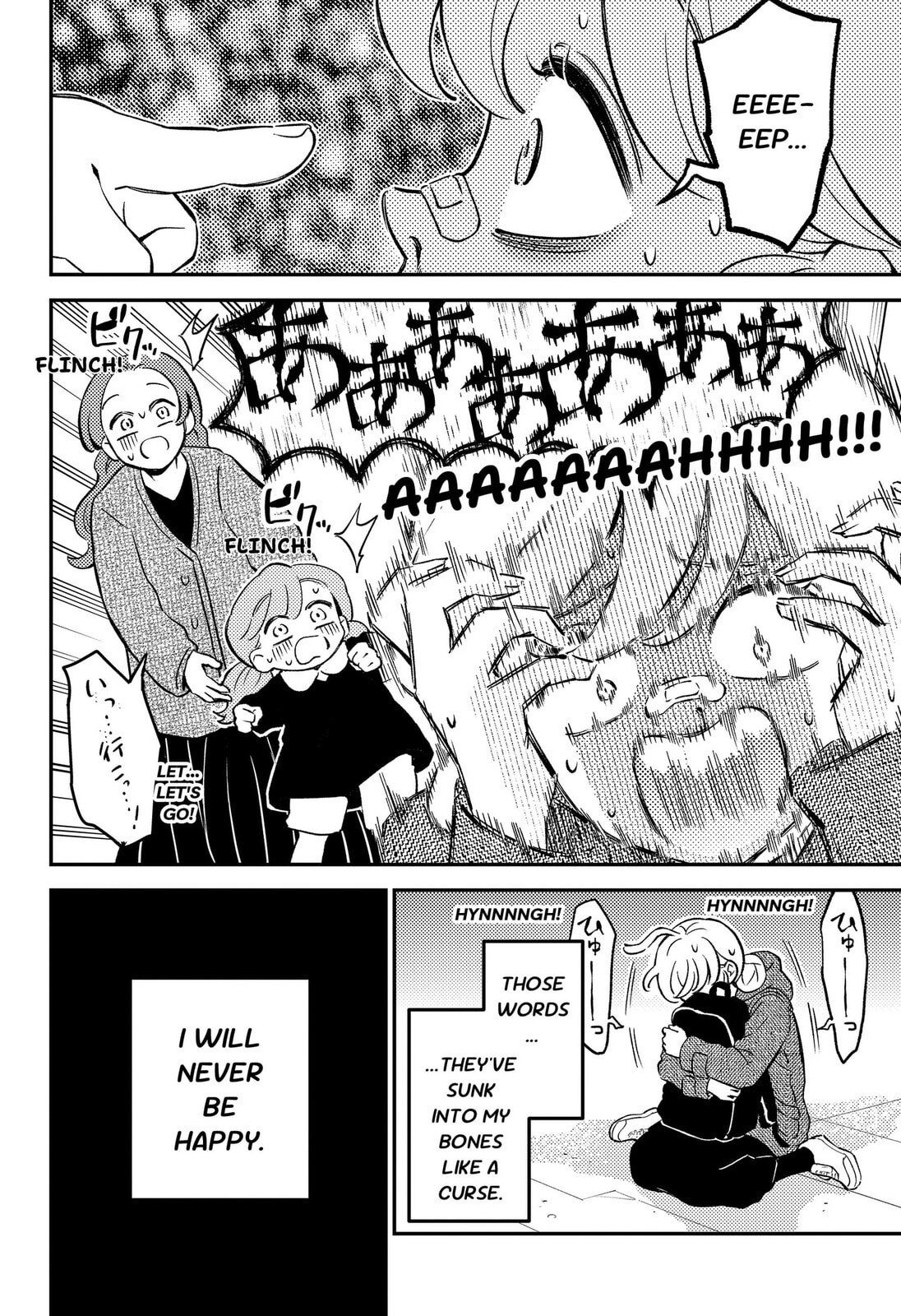 Smiley & Lively☆Your Girl Happy Chapter 8 page 10 - 