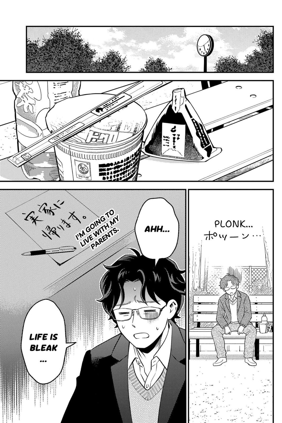 Smiley & Lively☆Your Girl Happy Chapter 9.5 page 5 - 