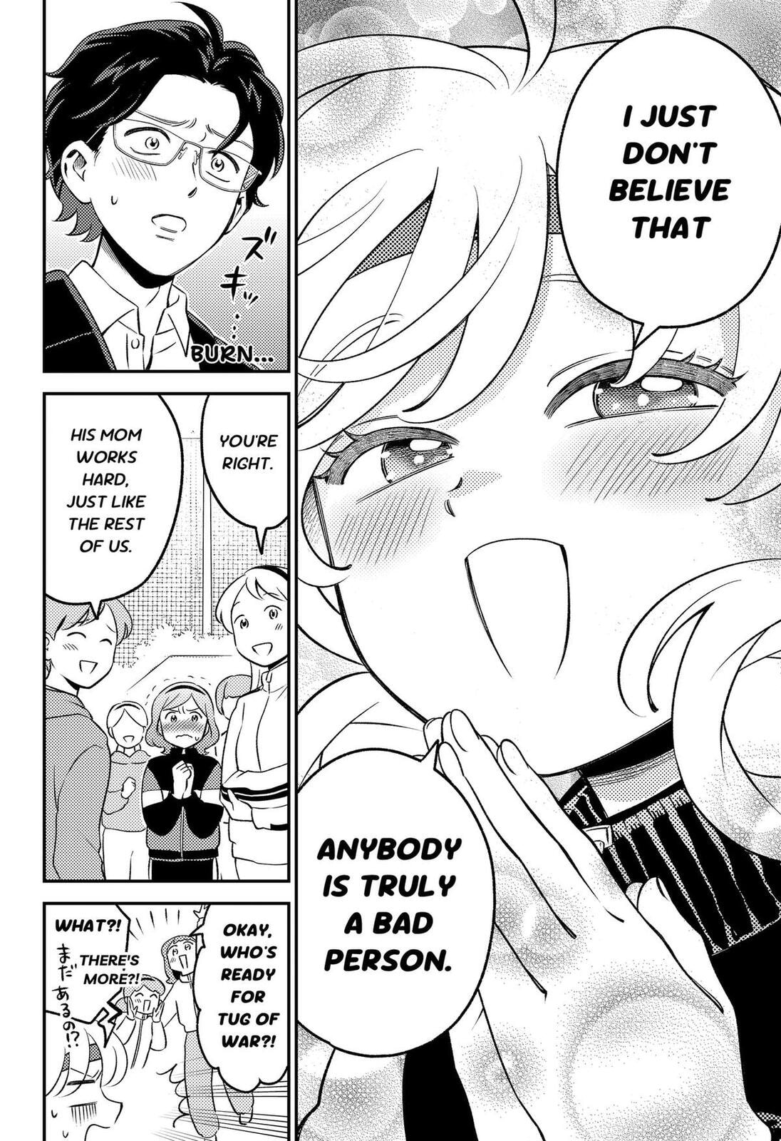 Smiley & Lively☆Your Girl Happy Chapter 9.5 page 8 - 