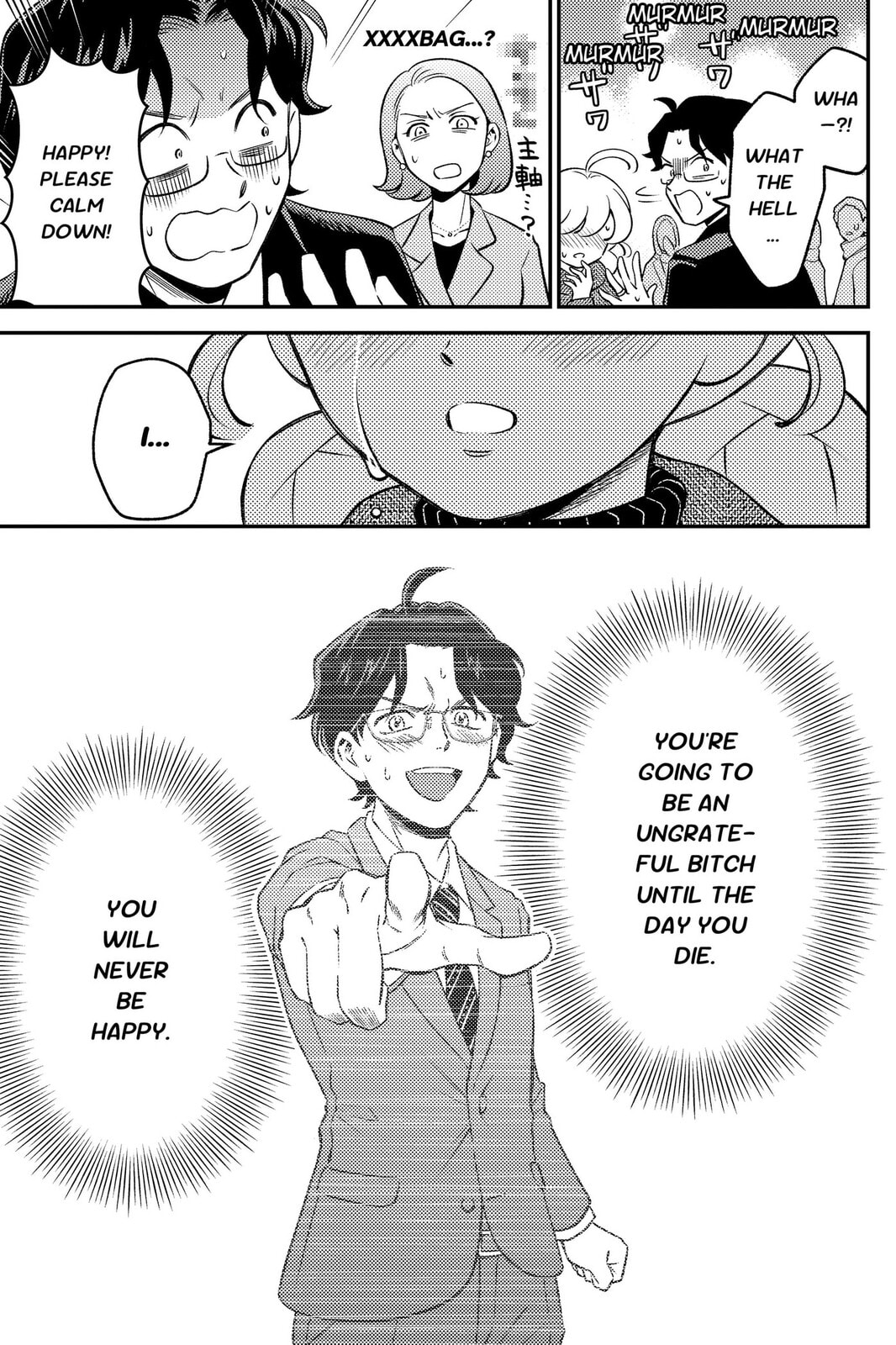 Smiley & Lively☆Your Girl Happy Chapter 9 page 13 - 