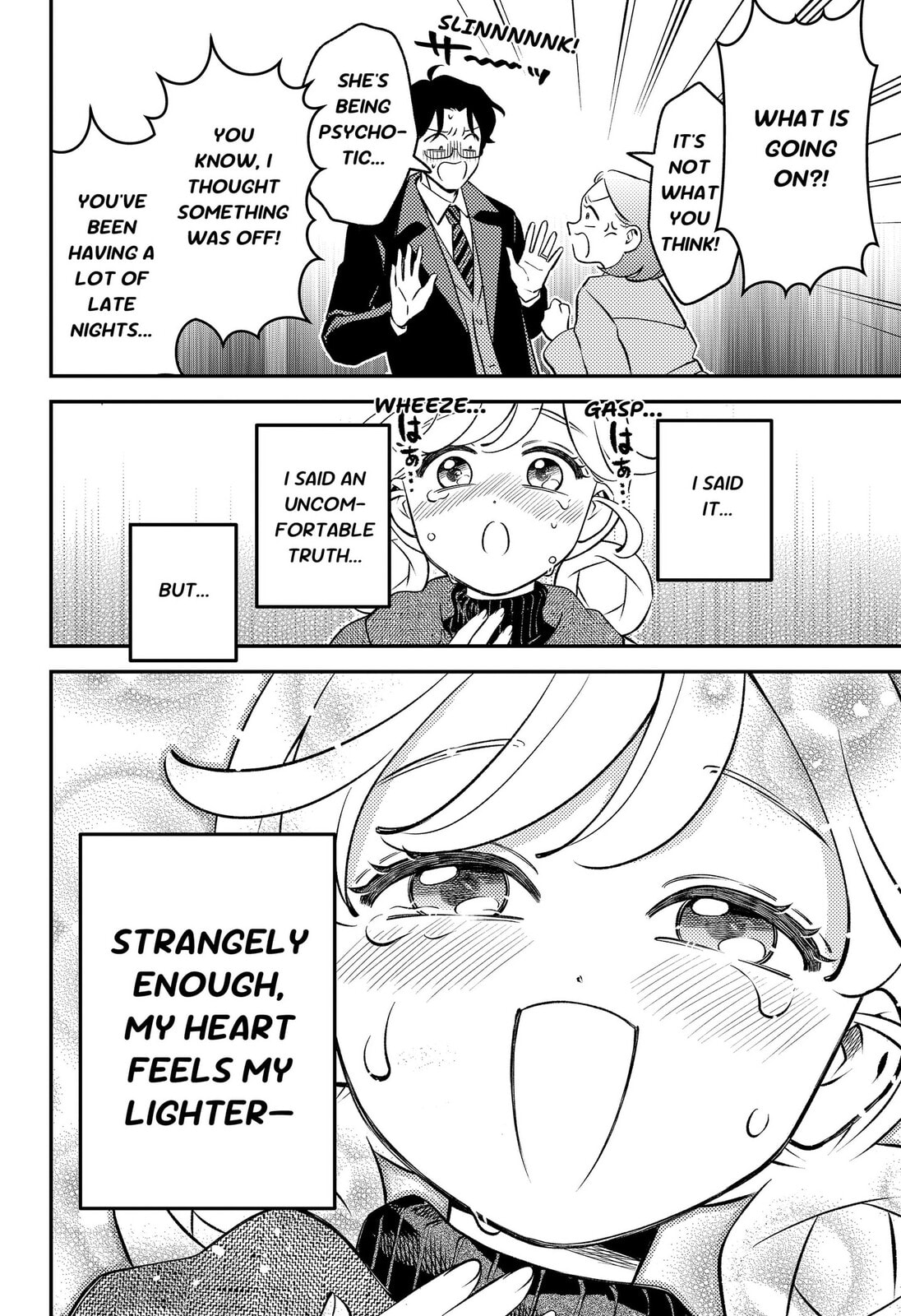 Smiley & Lively☆Your Girl Happy Chapter 9 page 16 - 