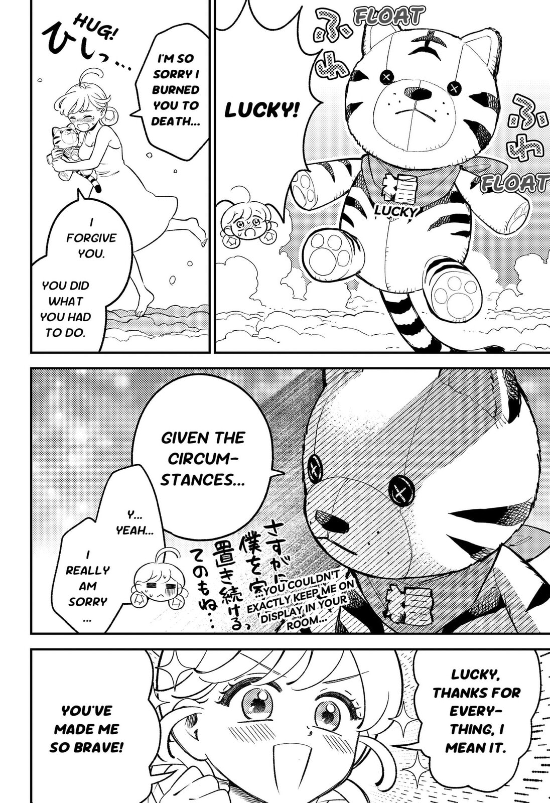 Smiley & Lively☆Your Girl Happy Chapter 9 page 24 - 