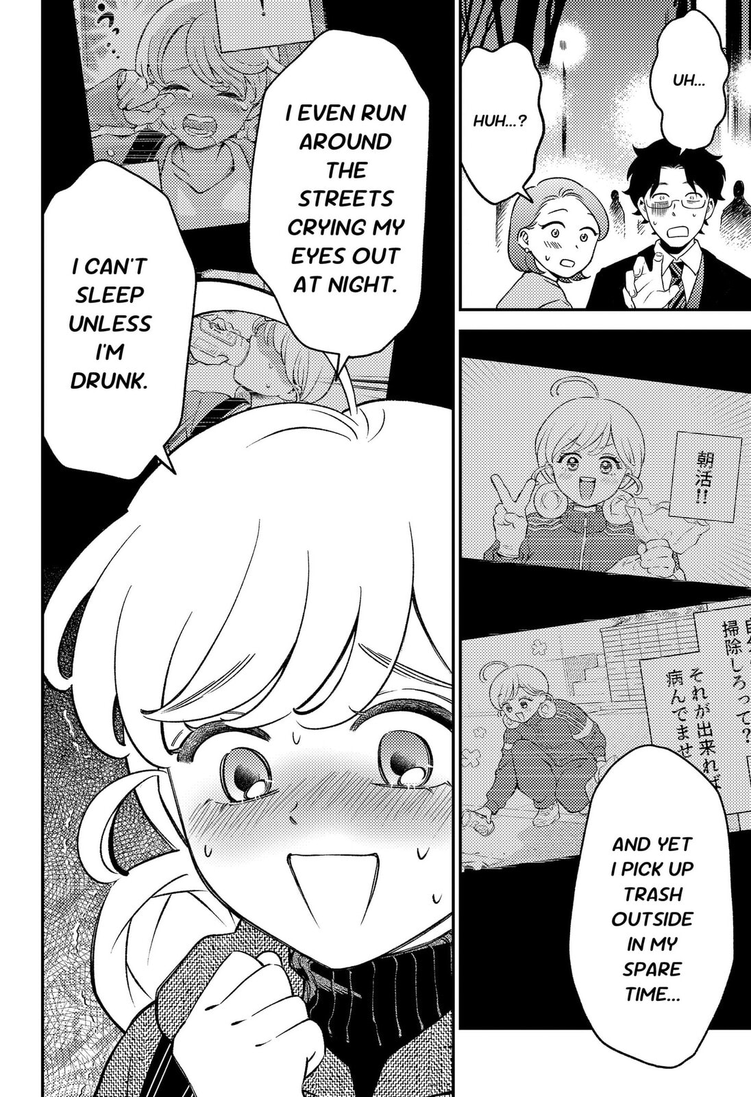 Smiley & Lively☆Your Girl Happy Chapter 9 page 10 - 