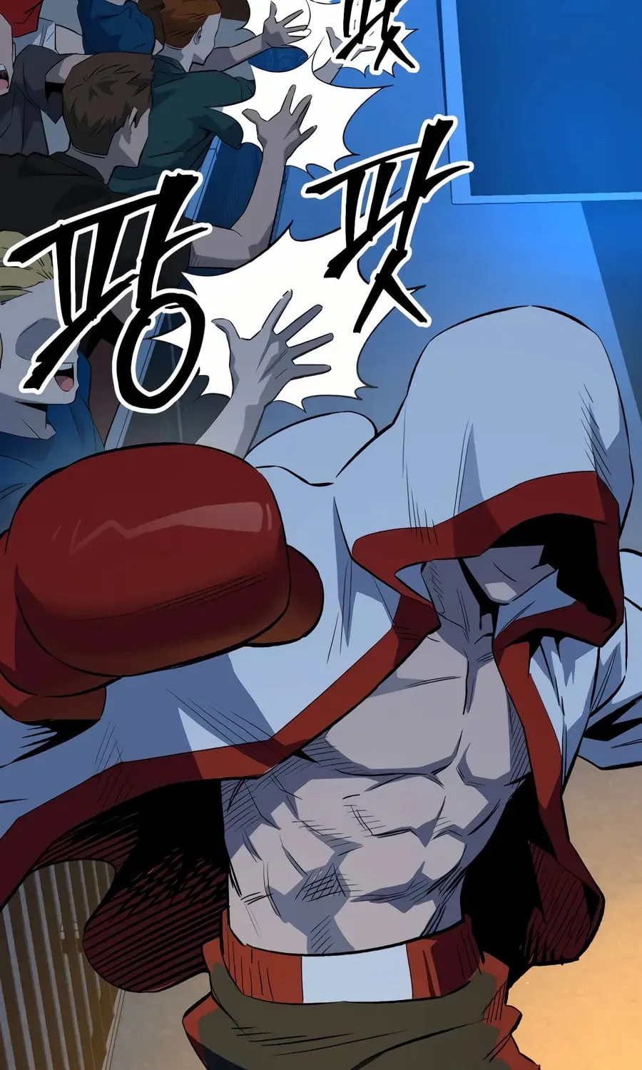 Smiling Boxer Chapter 0 page 12 - 