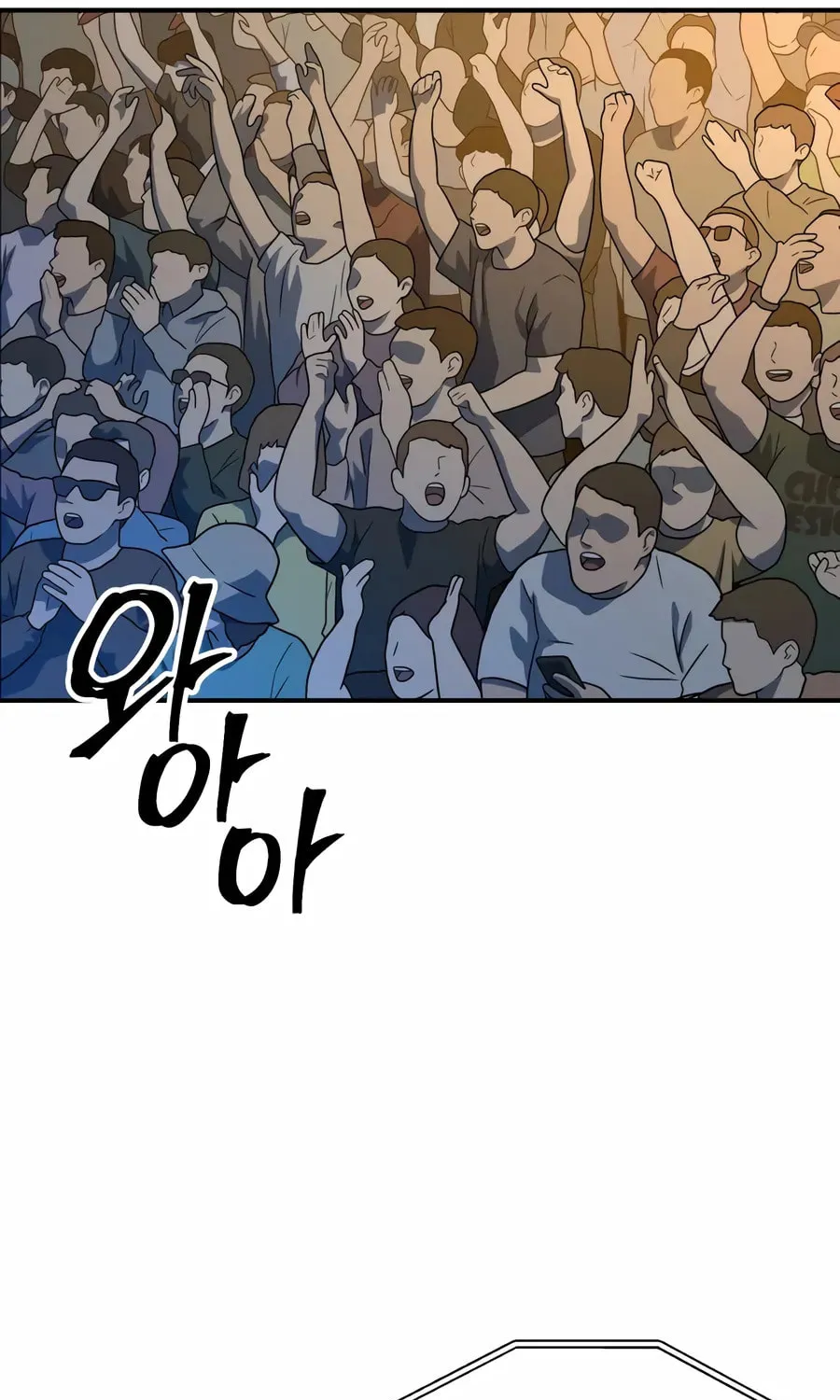 Smiling Boxer Chapter 0 page 3 - 