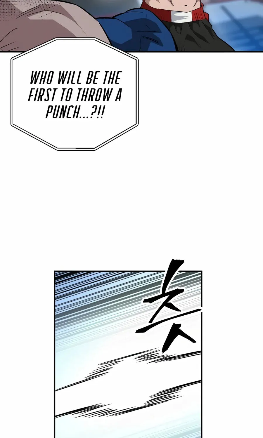 Smiling Boxer Chapter 0 page 22 - 