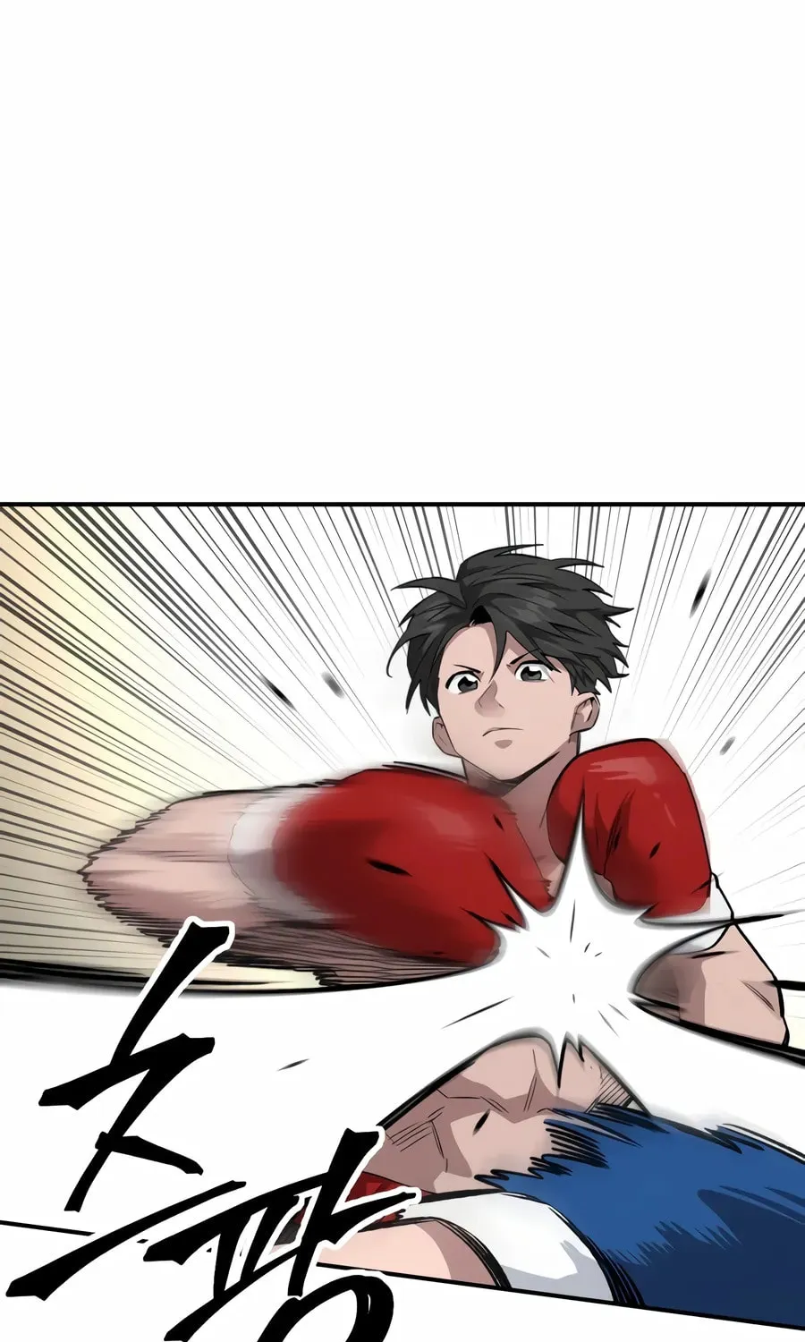 Smiling Boxer Chapter 0 page 26 - 