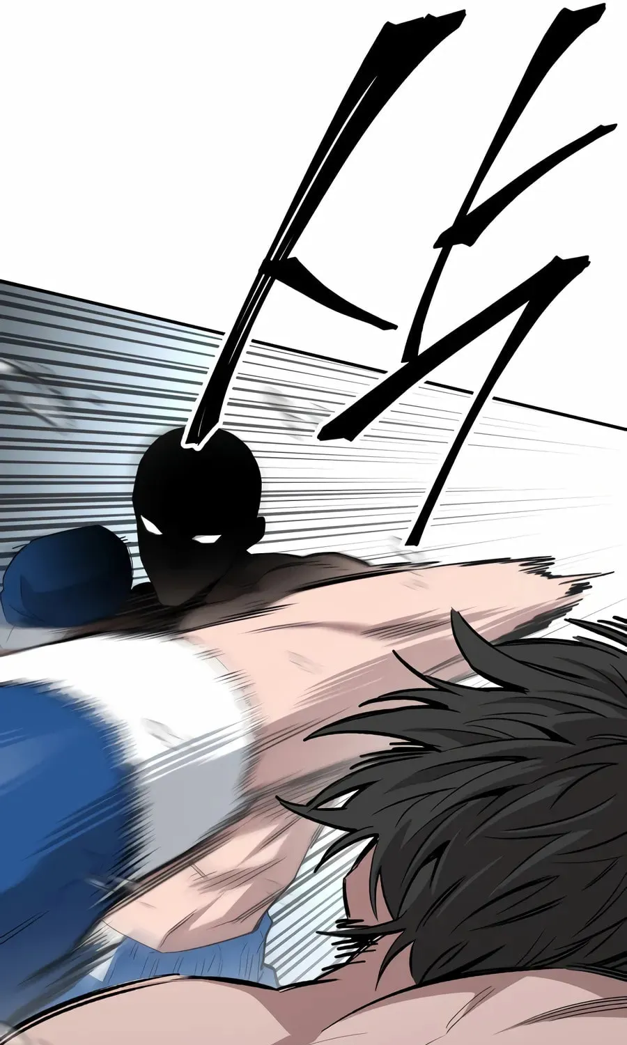 Smiling Boxer Chapter 0 page 30 - 
