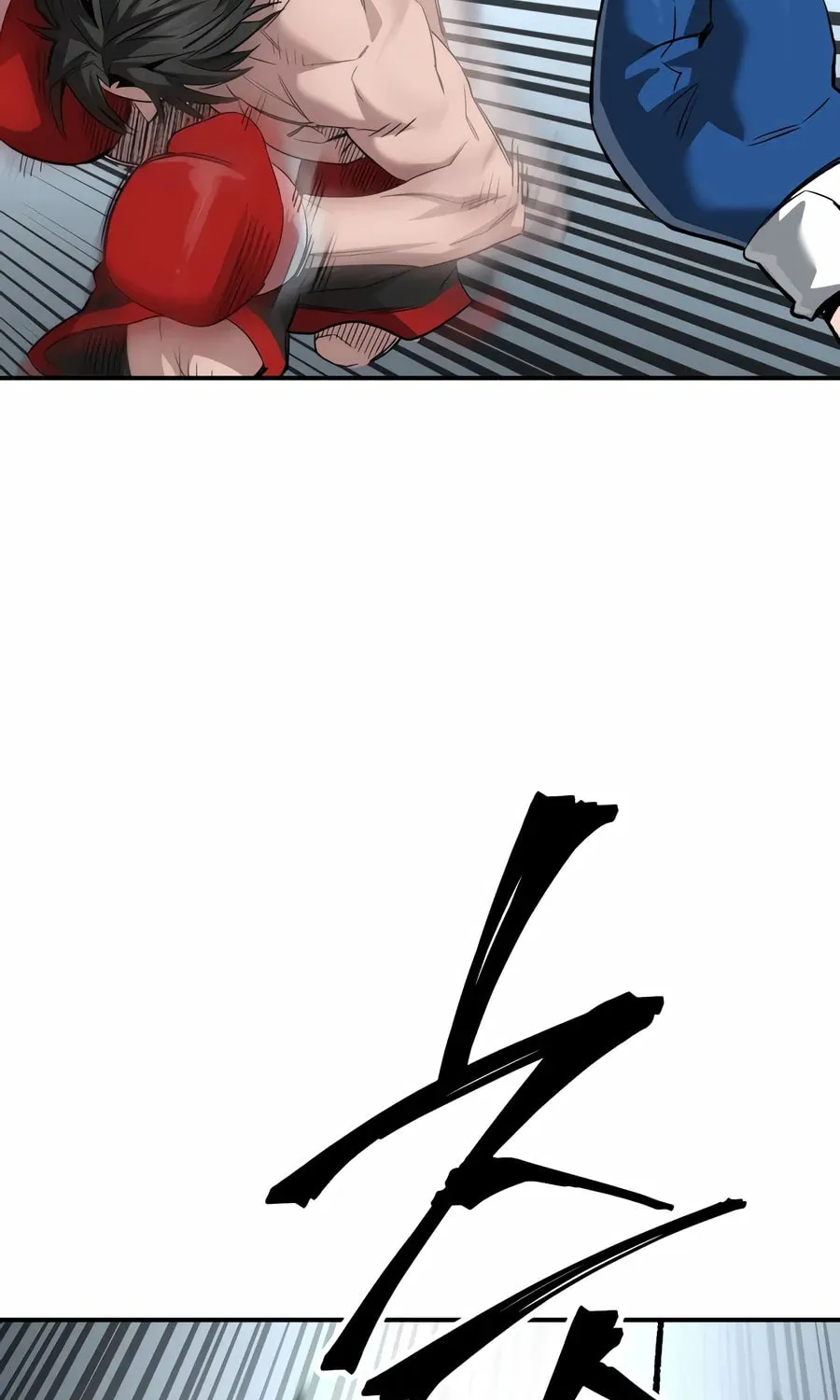 Smiling Boxer Chapter 0 page 34 - 