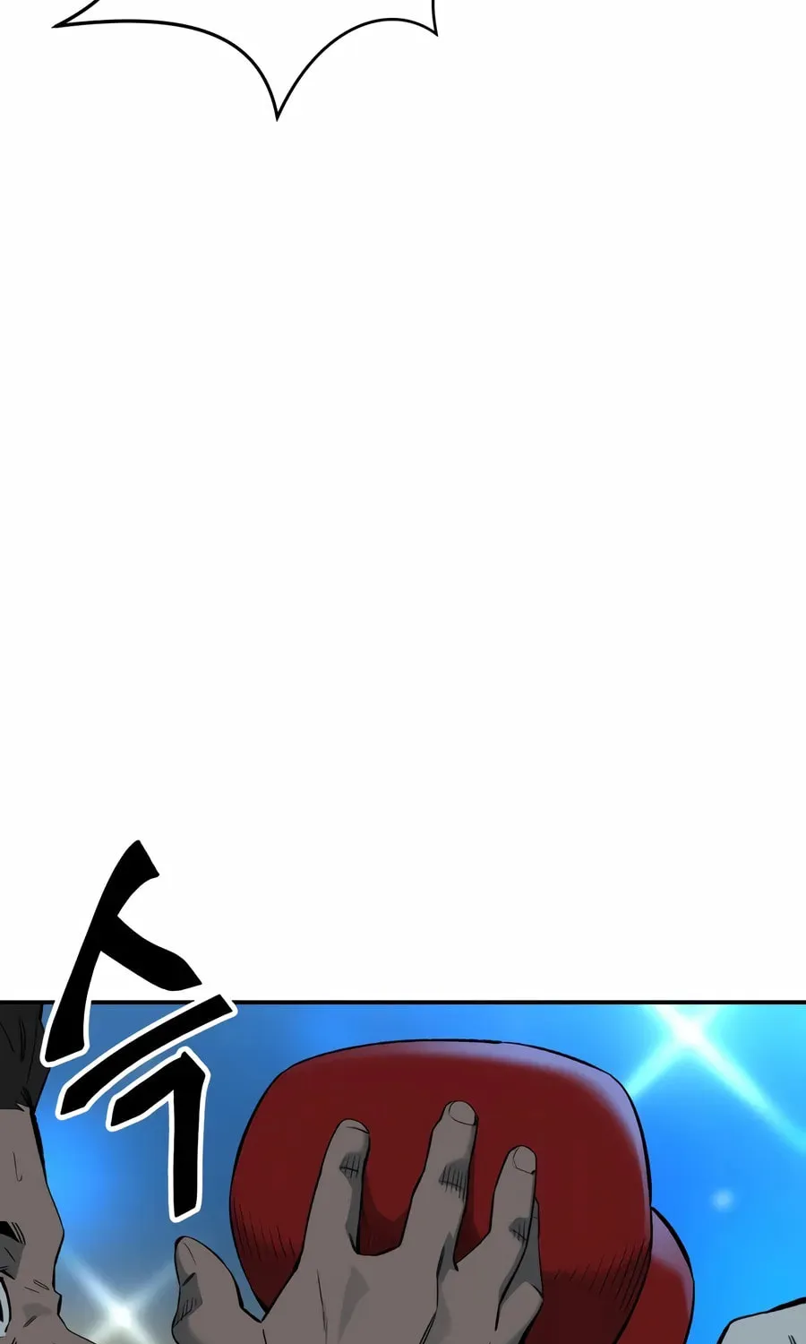 Smiling Boxer Chapter 0 page 9 - 