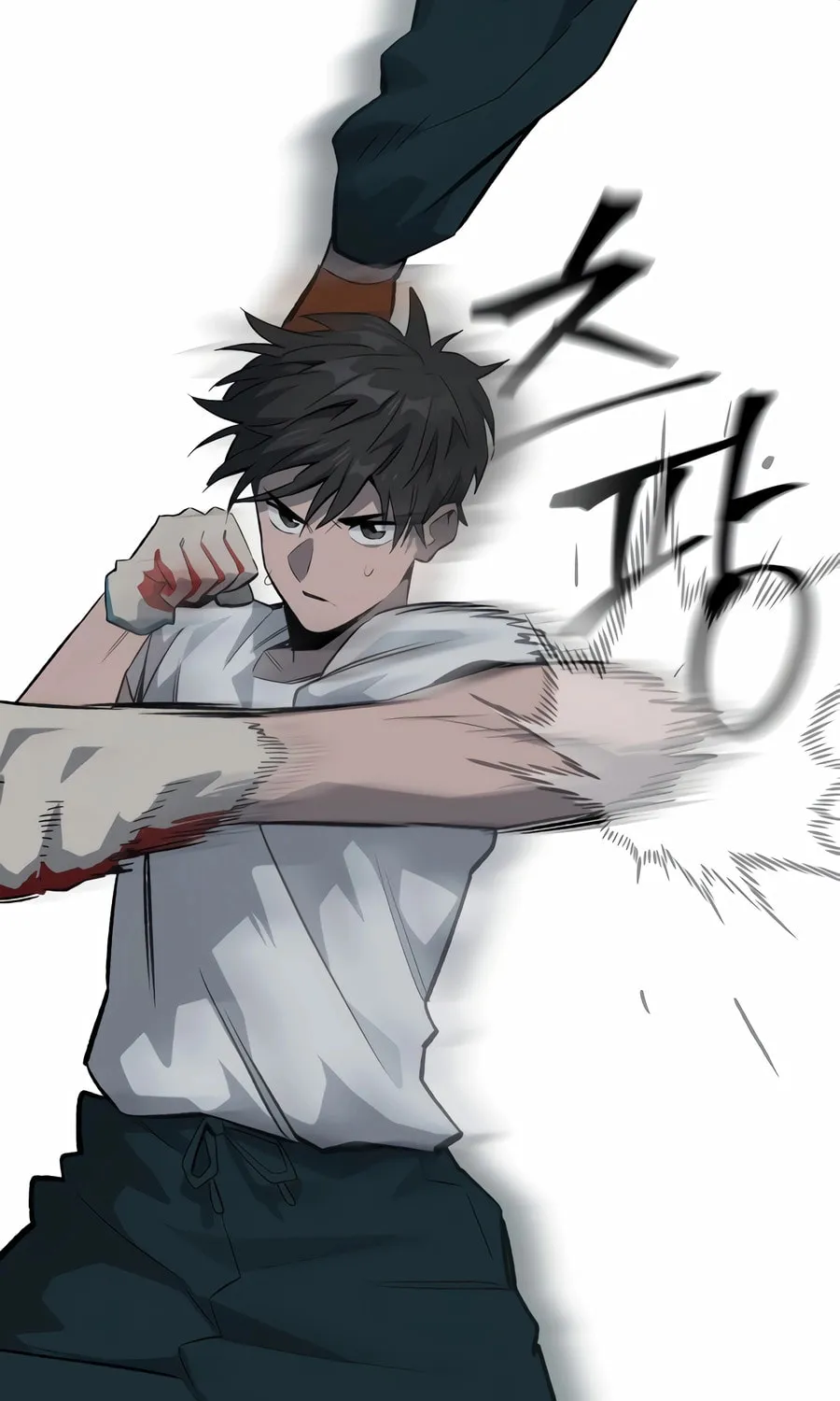 Smiling Boxer Chapter 1 page 139 - 