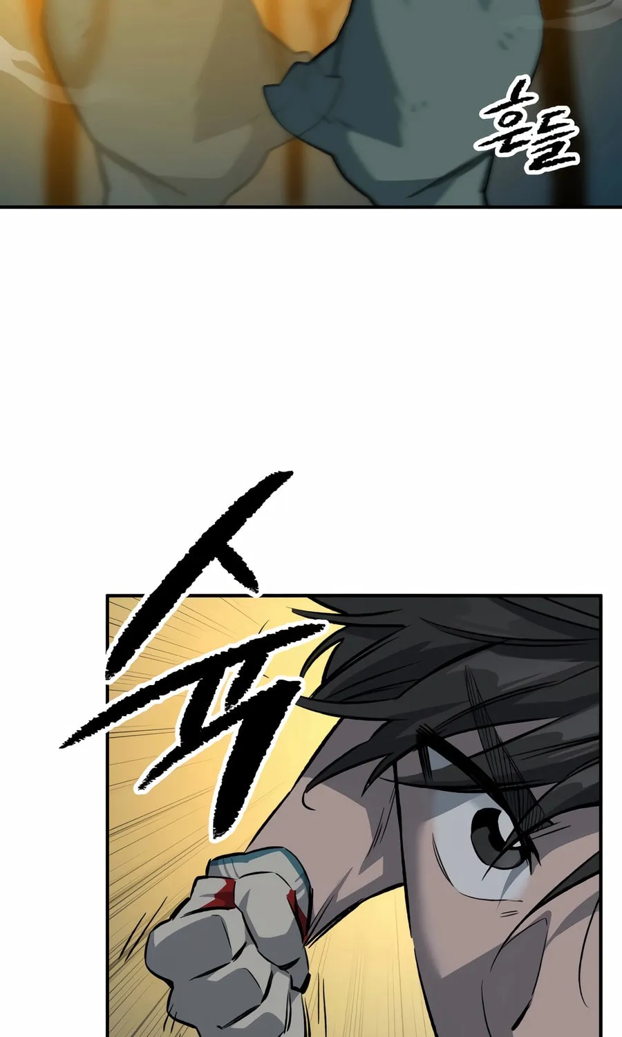 Smiling Boxer Chapter 1 page 141 - 