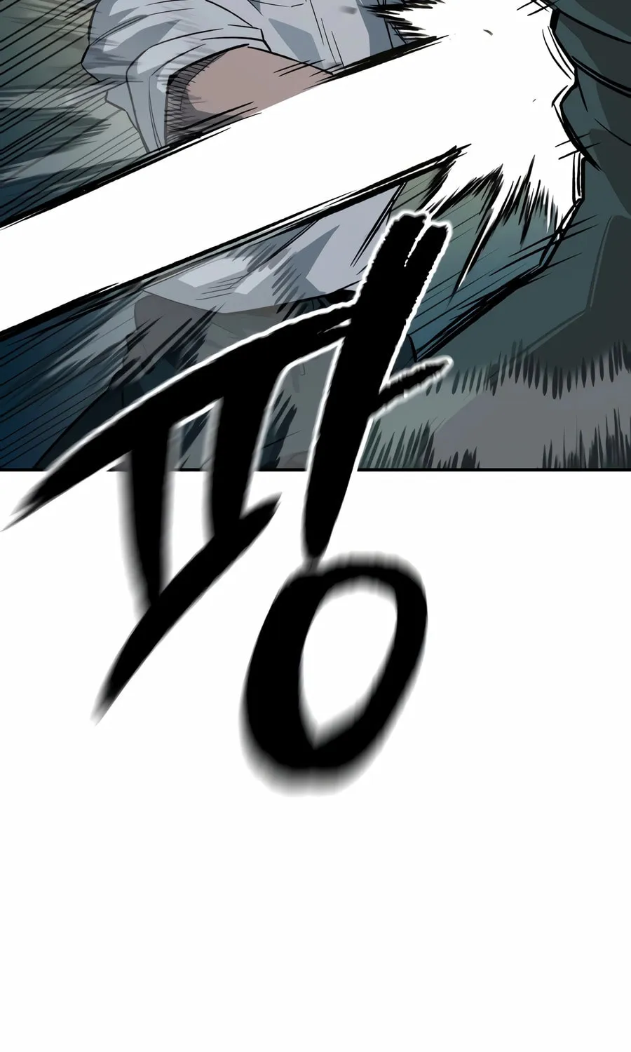 Smiling Boxer Chapter 1 page 143 - 