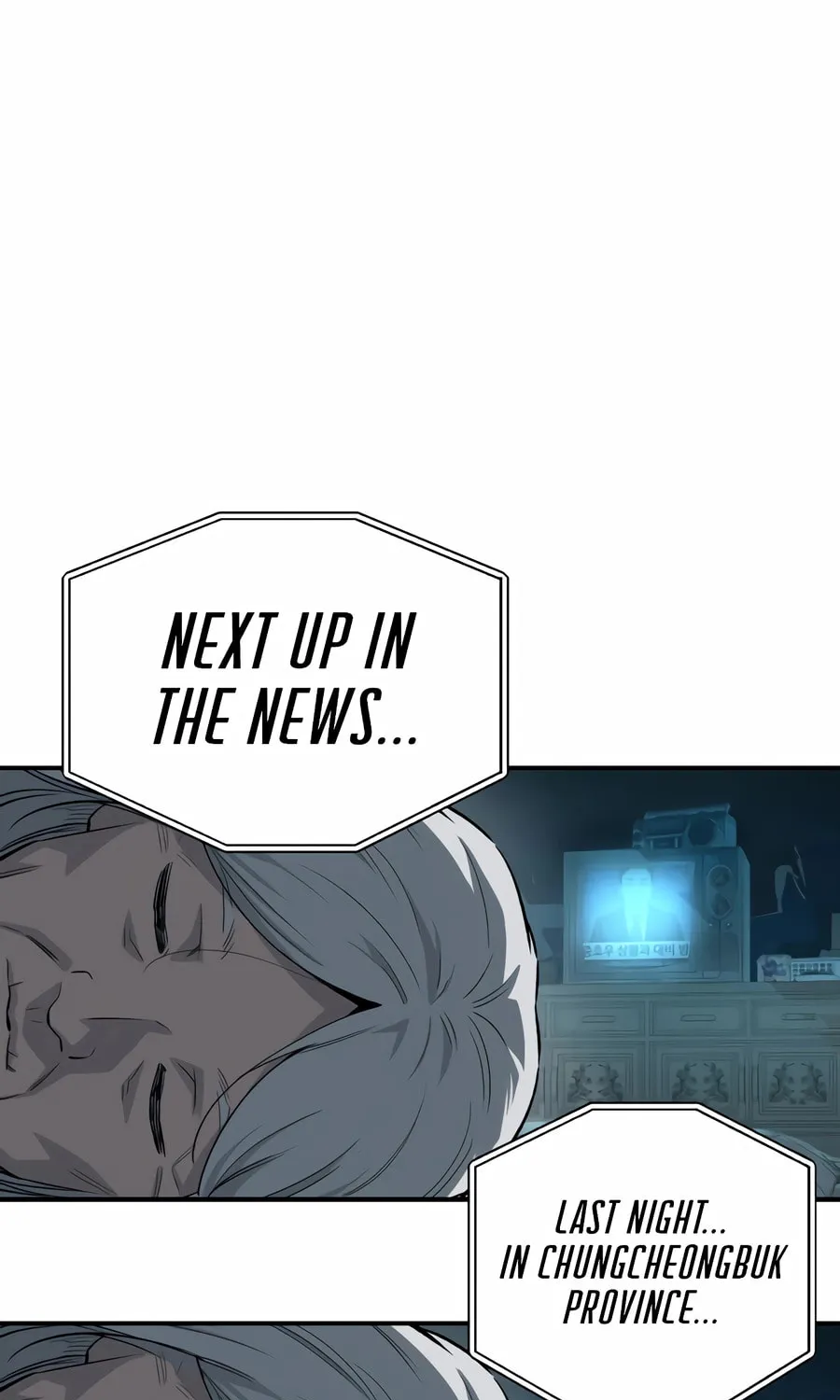 Smiling Boxer Chapter 1 page 150 - 