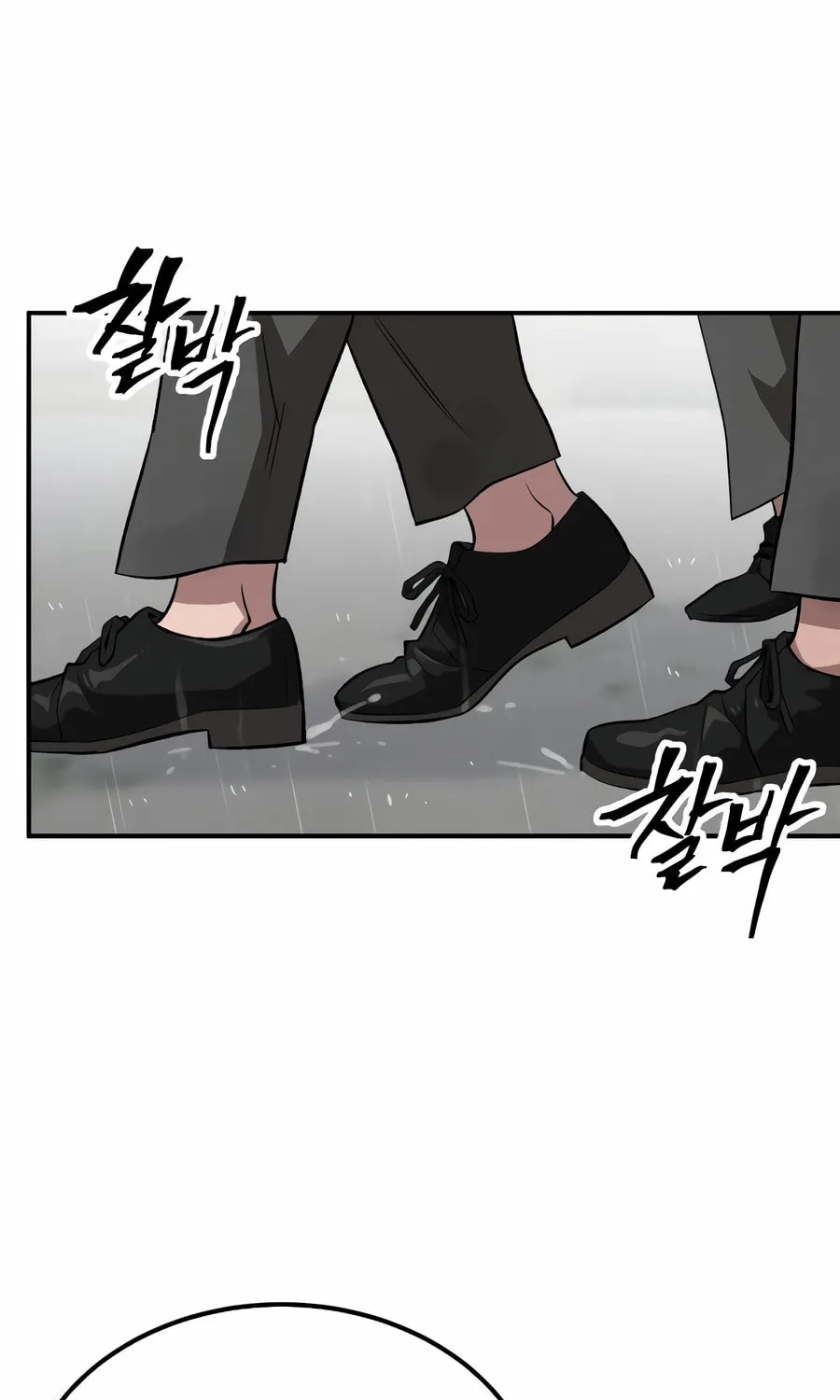 Smiling Boxer Chapter 1 page 17 - 