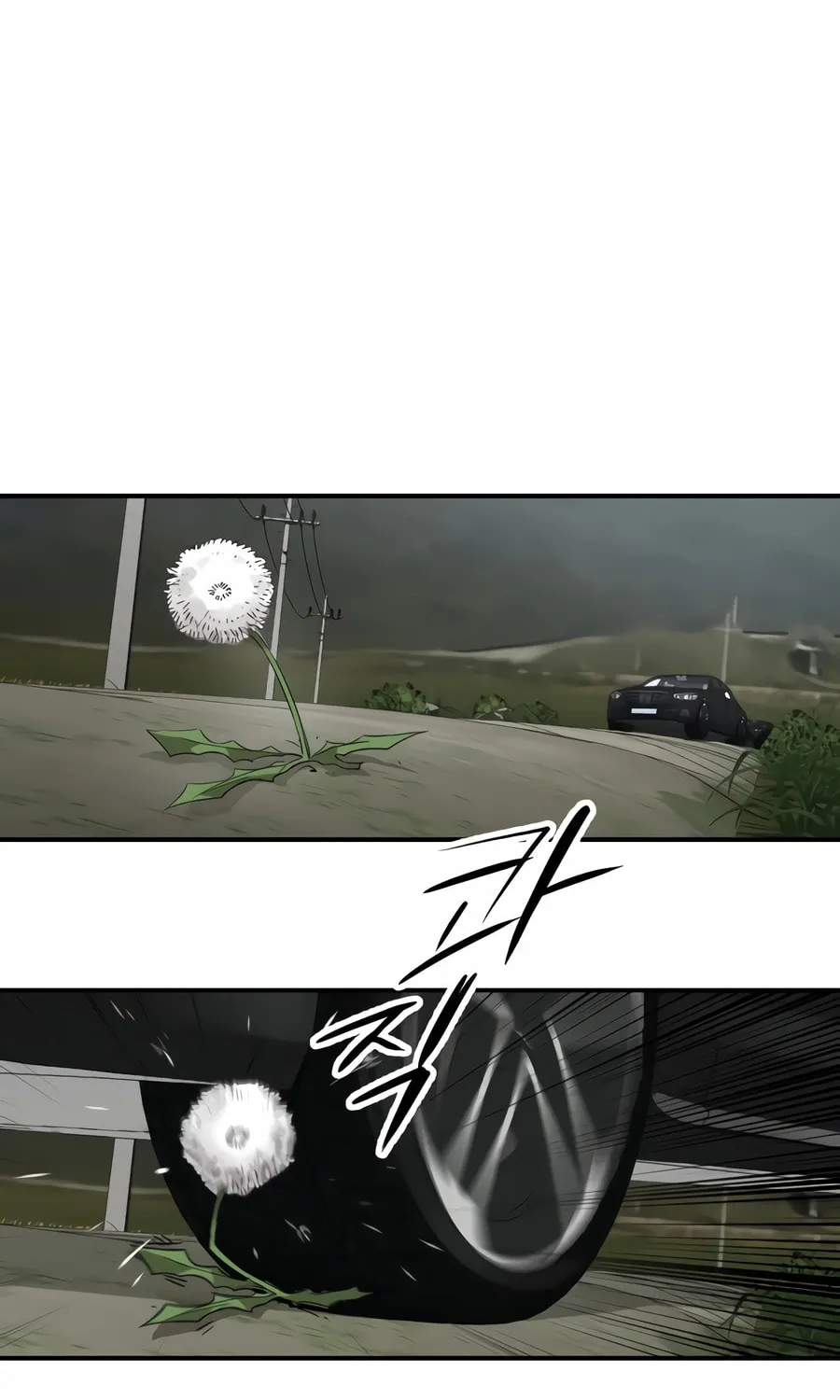 Smiling Boxer Chapter 1 page 163 - 