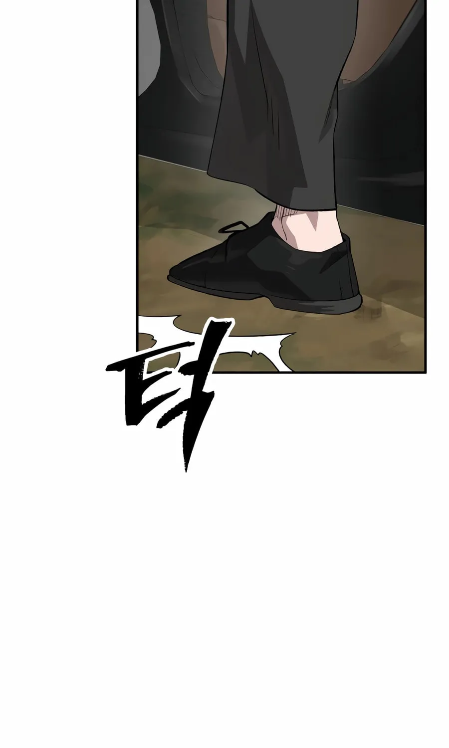 Smiling Boxer Chapter 1 page 168 - 