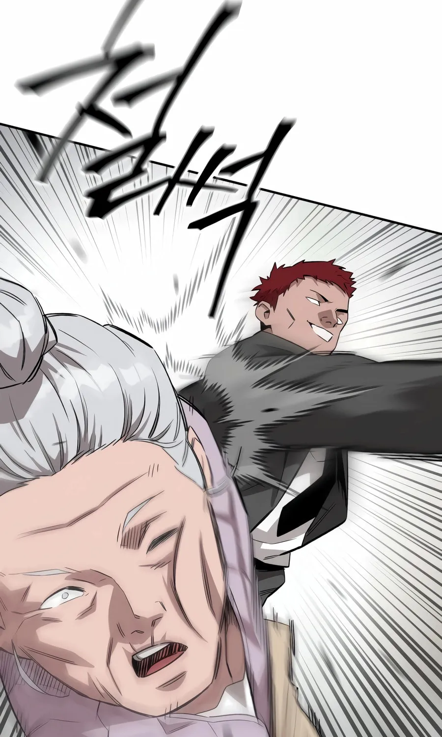 Smiling Boxer Chapter 1 page 203 - 