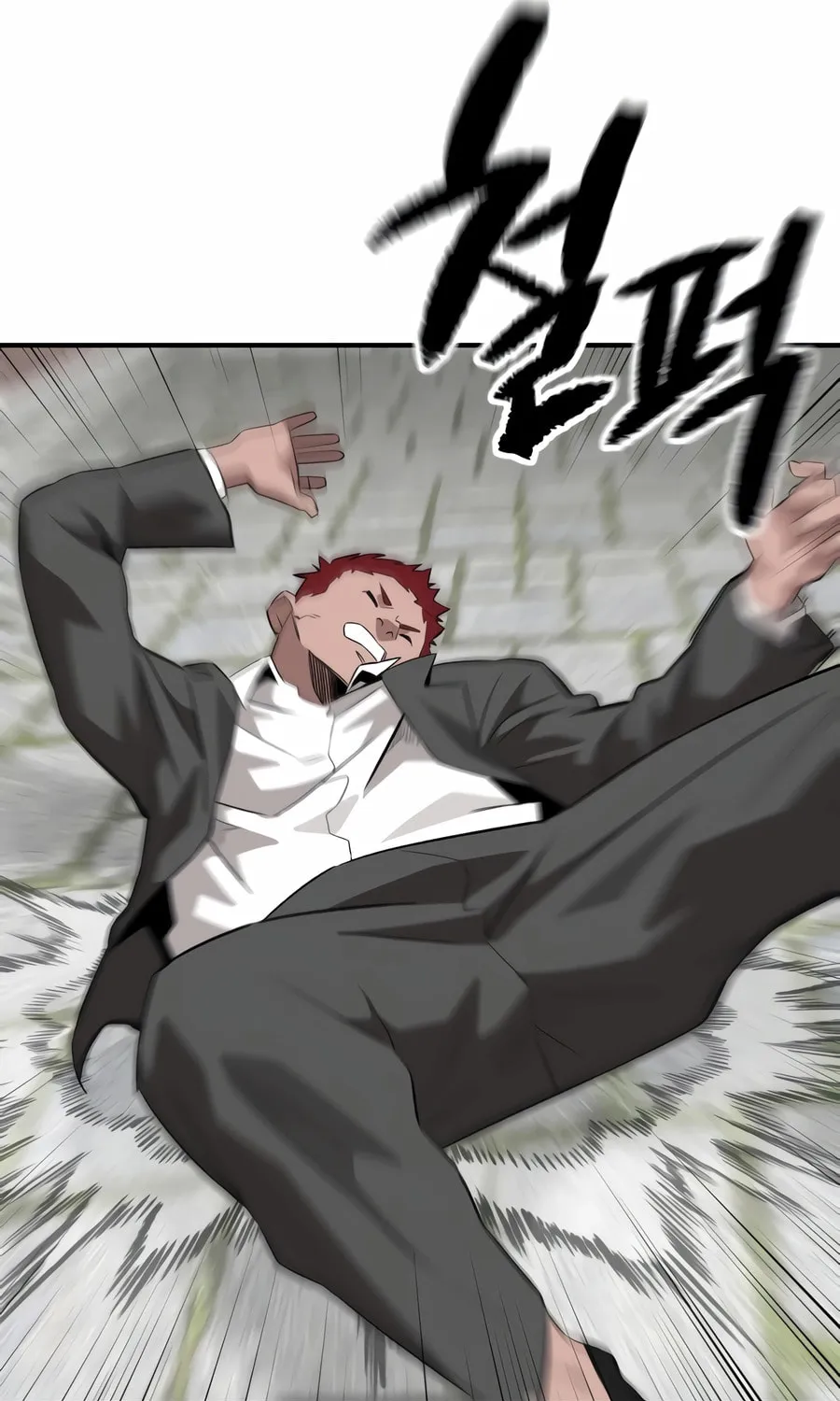 Smiling Boxer Chapter 1 page 213 - 