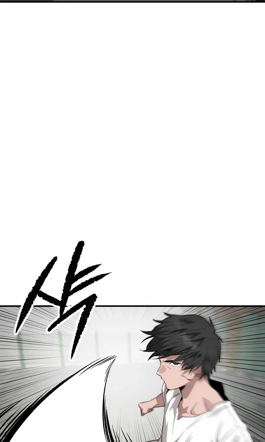 Smiling Boxer Chapter 1 page 233 - 