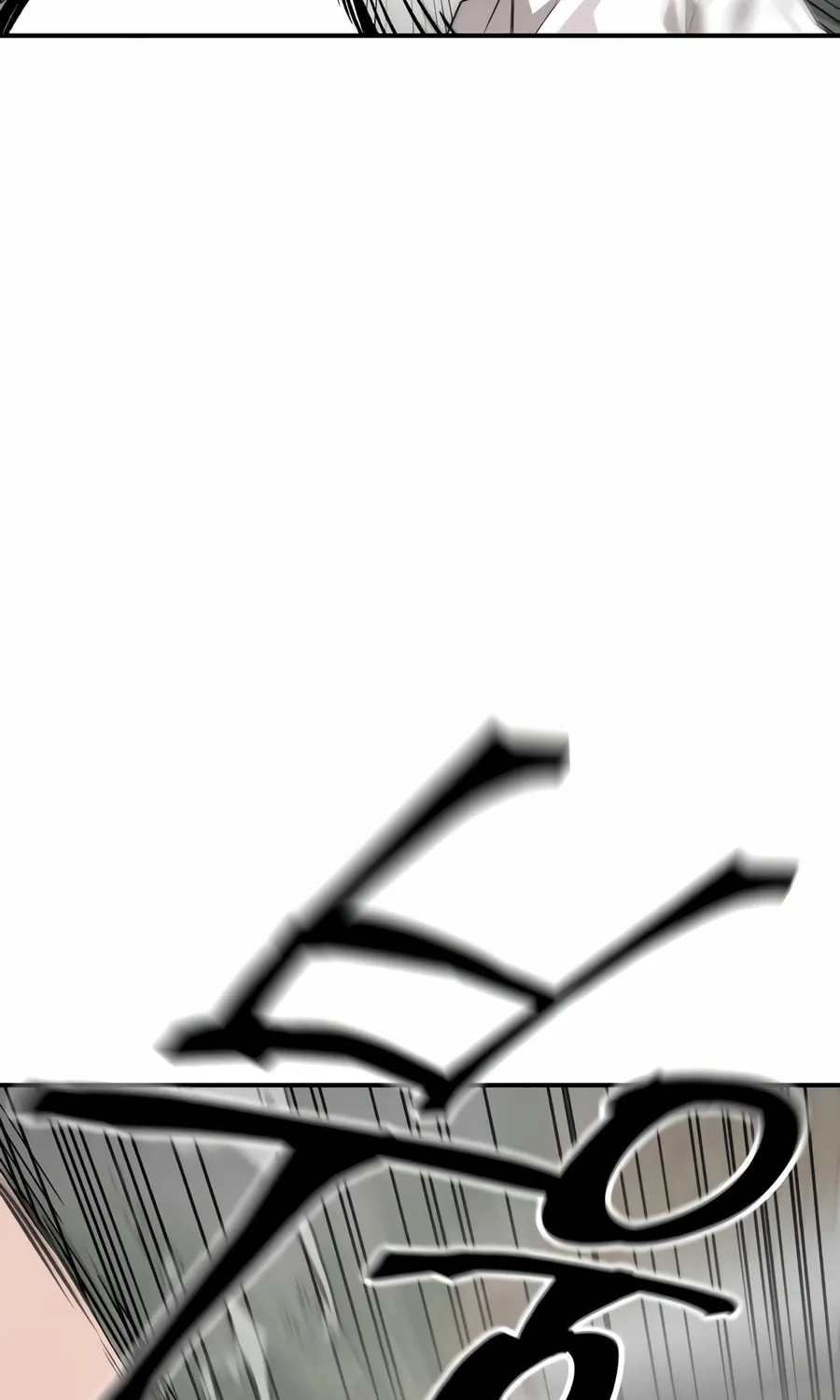 Smiling Boxer Chapter 1 page 234 - 