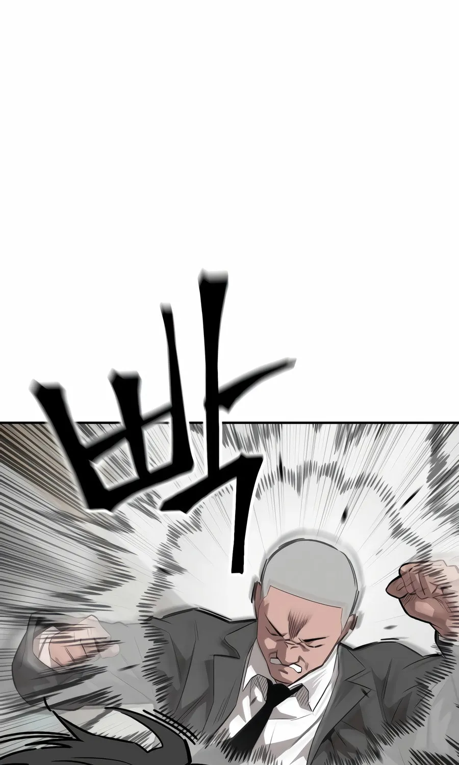 Smiling Boxer Chapter 1 page 236 - 