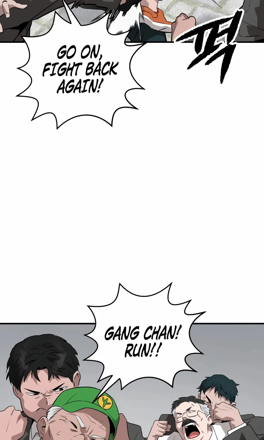 Smiling Boxer Chapter 1 page 259 - 