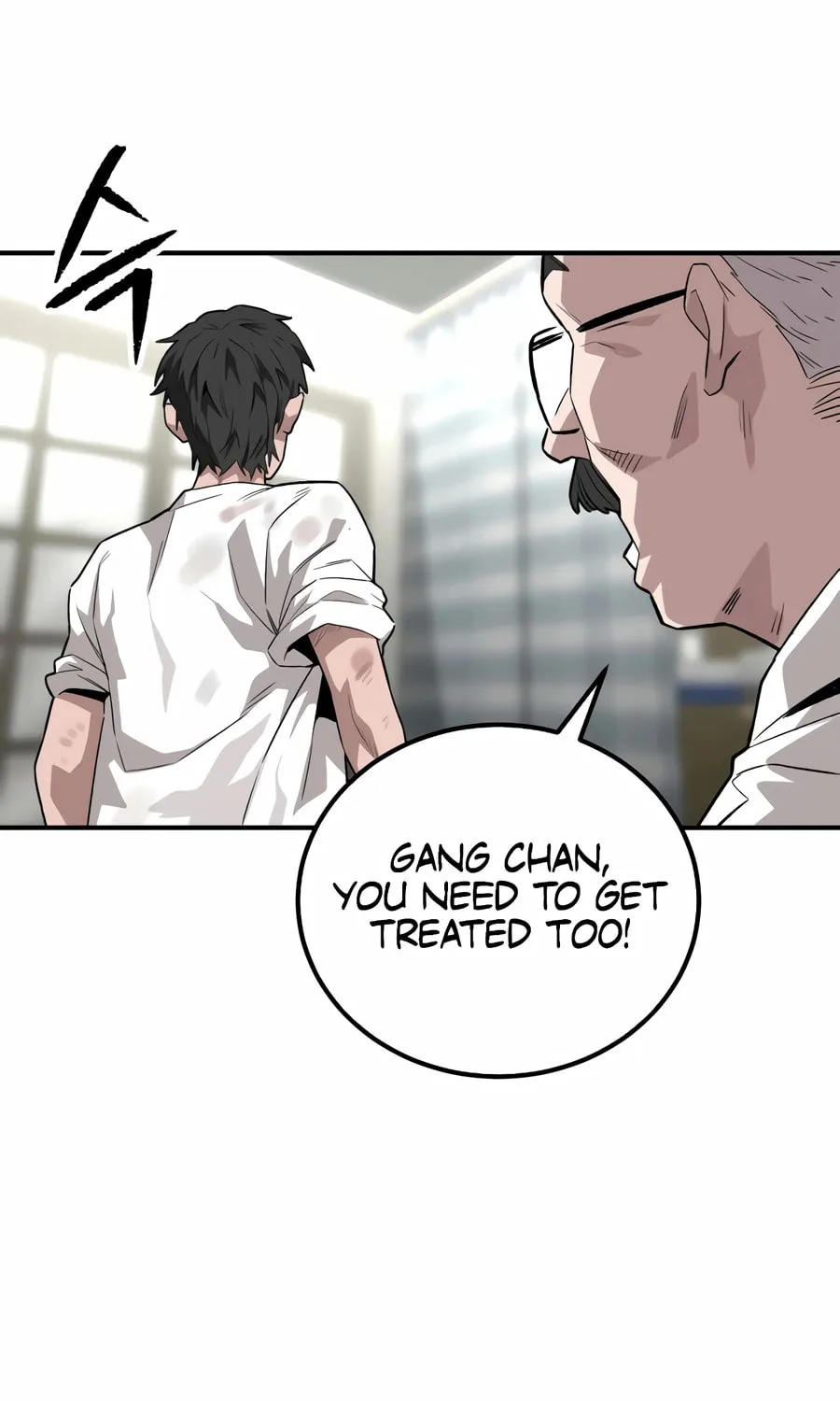 Smiling Boxer Chapter 1 page 286 - 