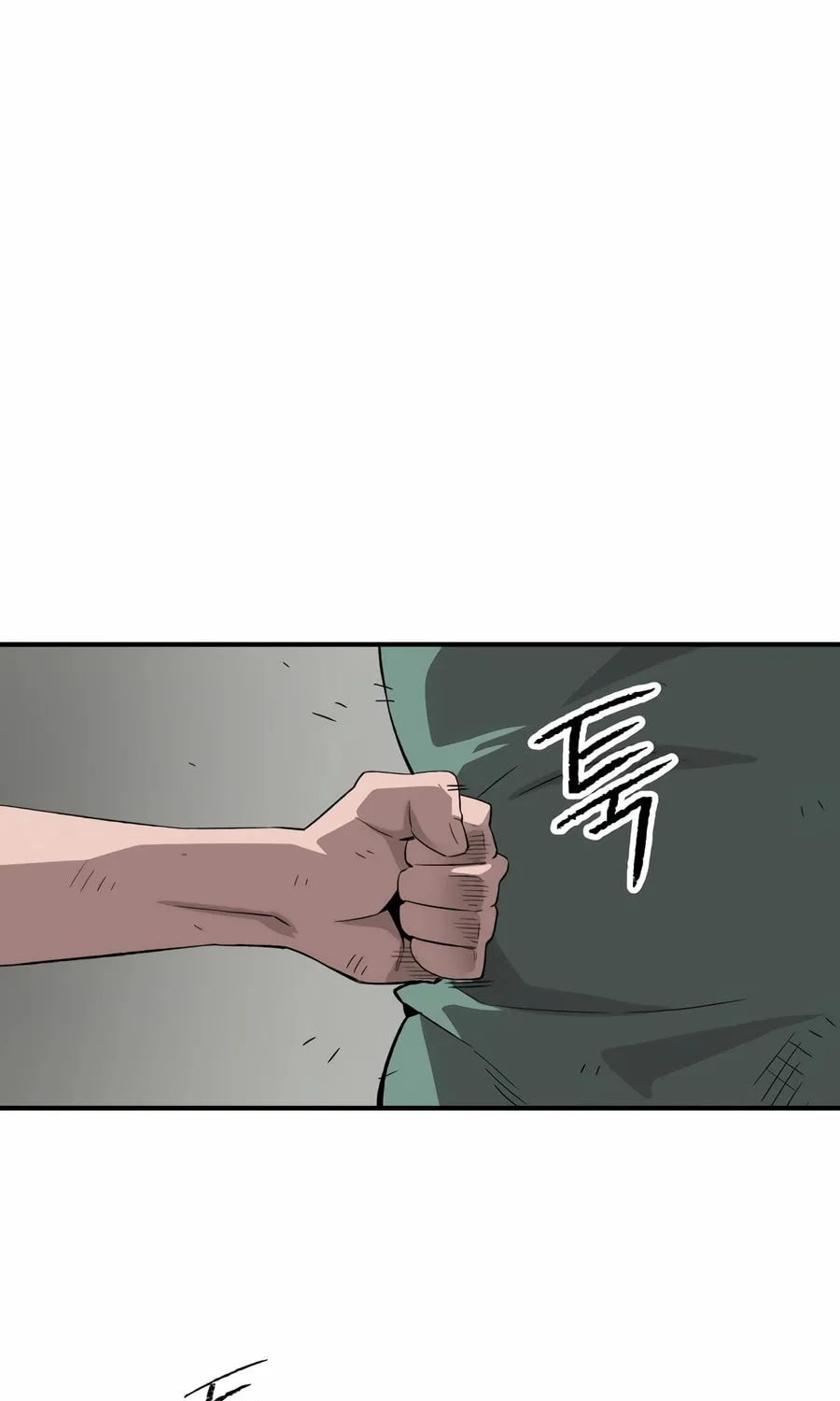 Smiling Boxer Chapter 1 page 292 - 