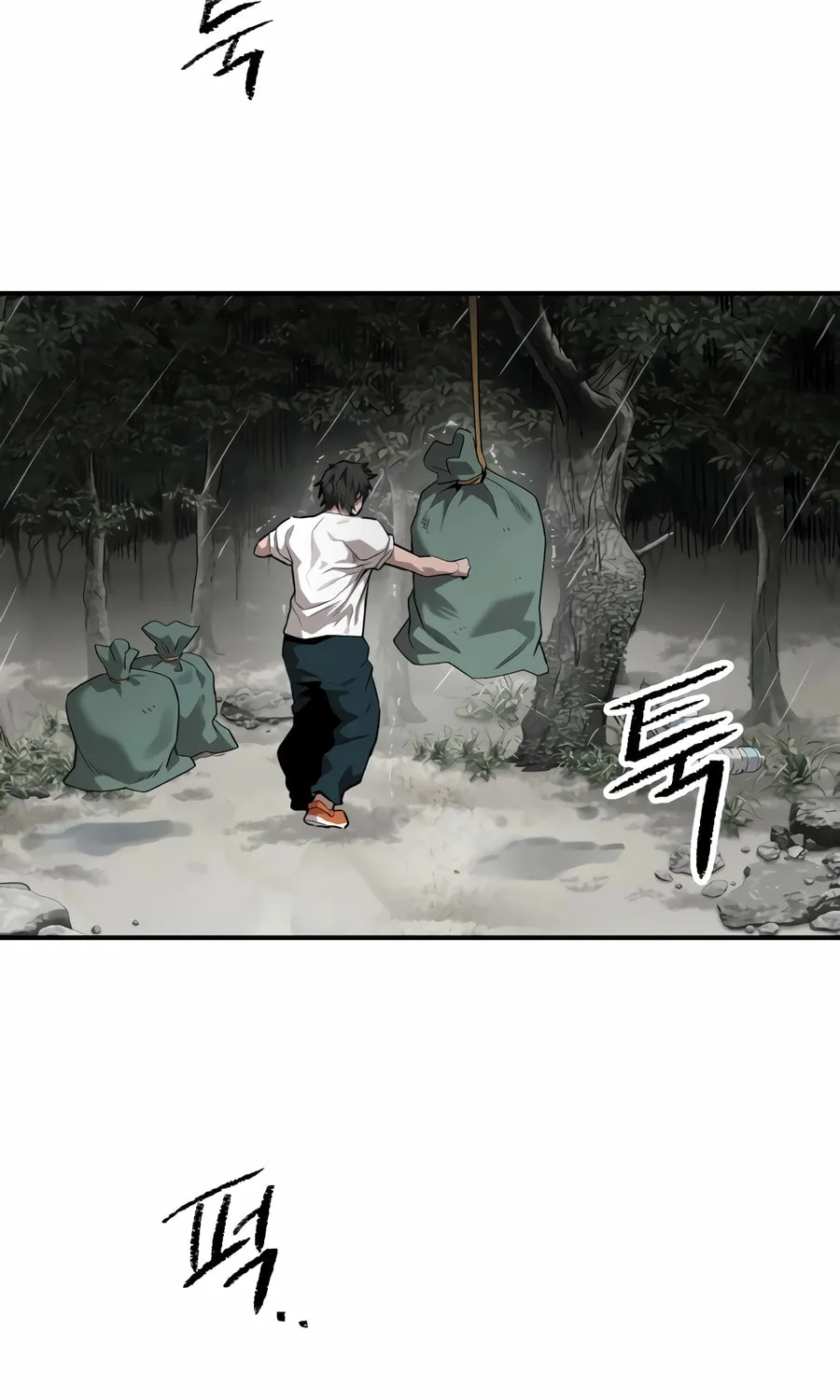 Smiling Boxer Chapter 1 page 293 - 
